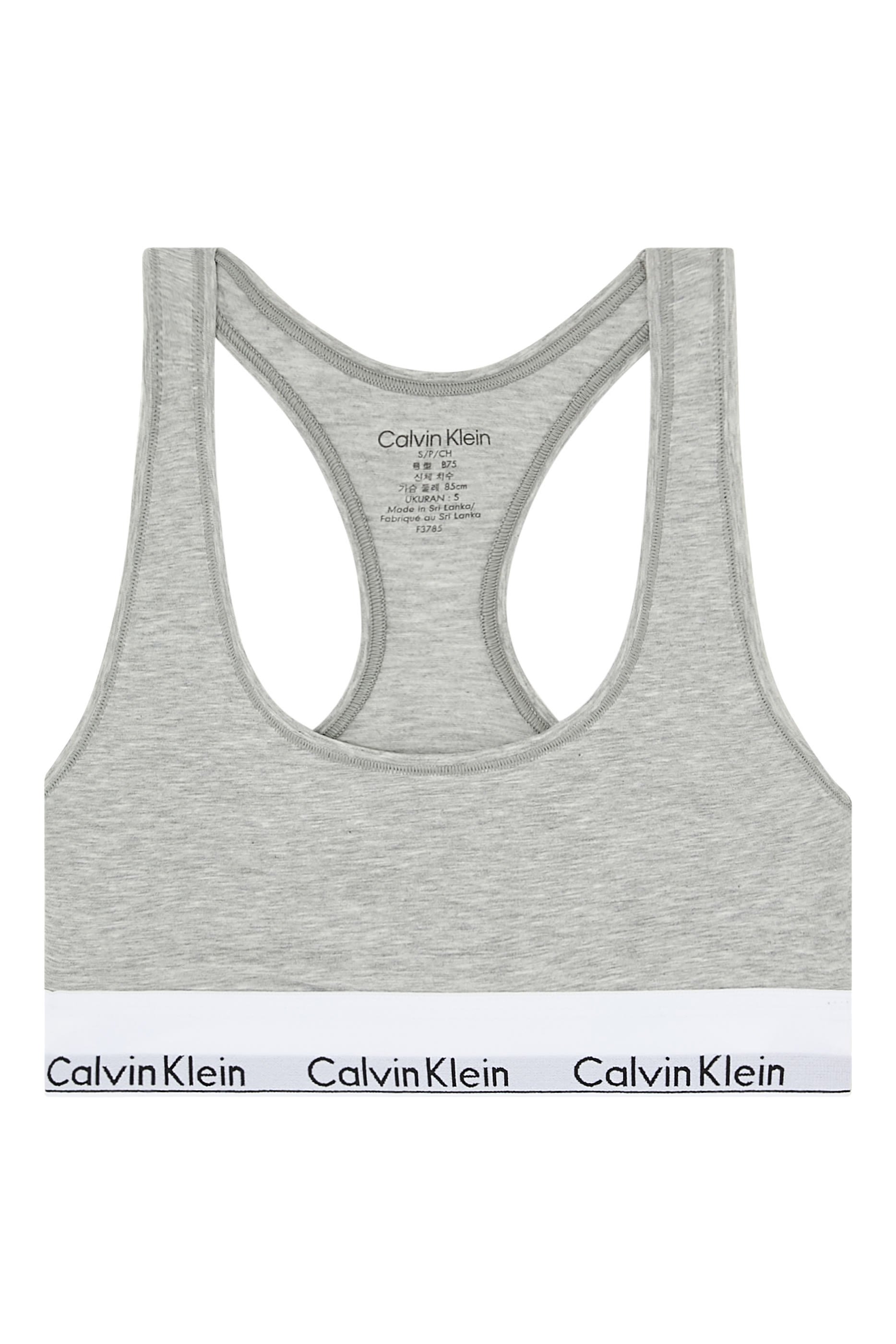 حمالة صدر غير مبطنة بشعار الماركة مودال وقطن