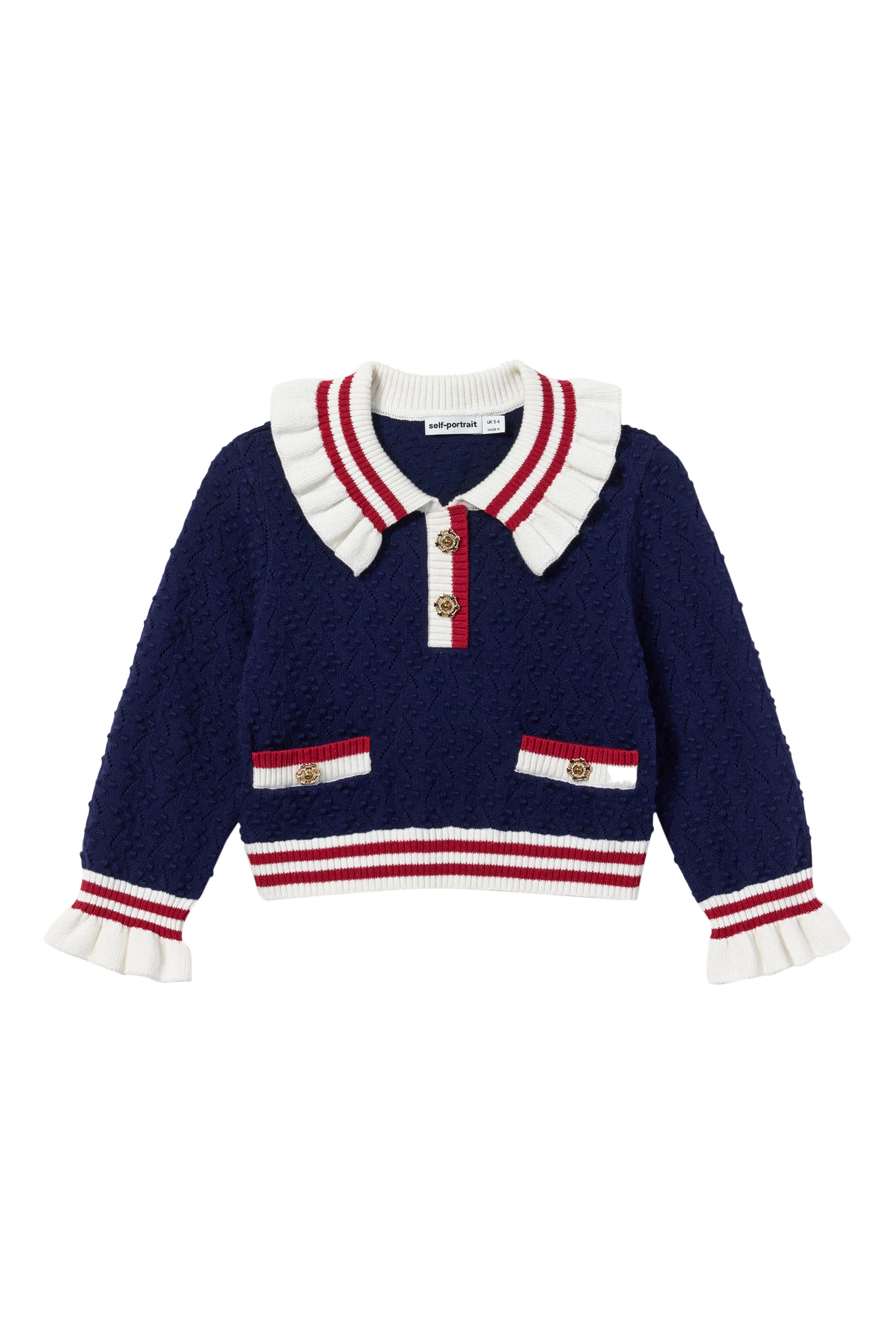 كارديجان نسيج بارز الملمس للأطفال