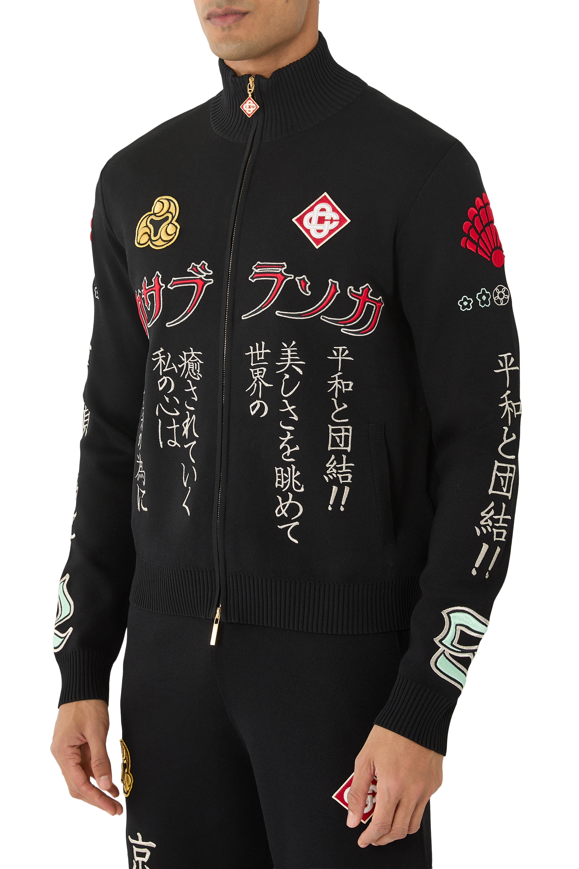 جاكيت رياضي مطرز