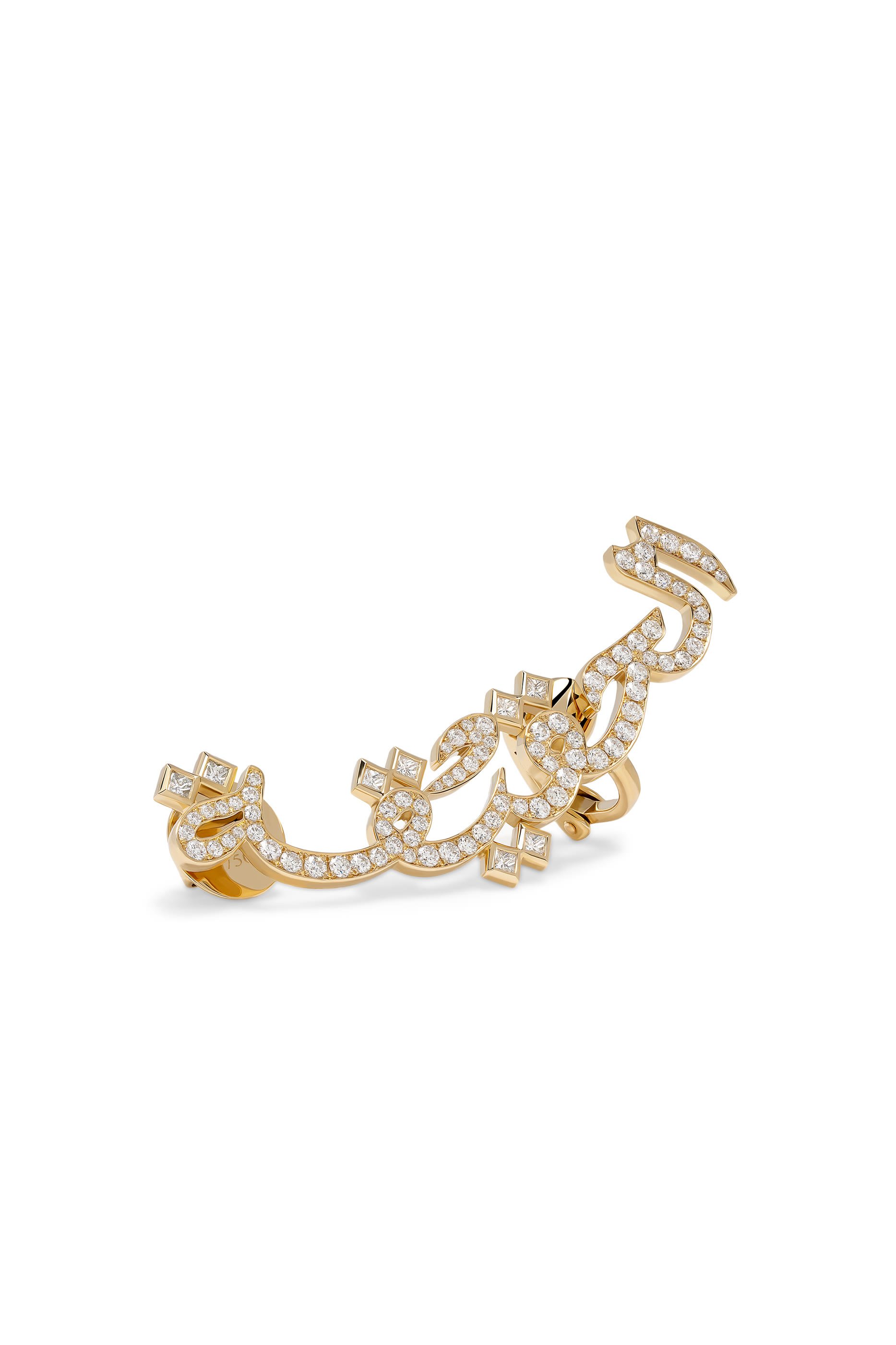 Truth Single Ear Climber, 18k Yellow Gold with Diamonds