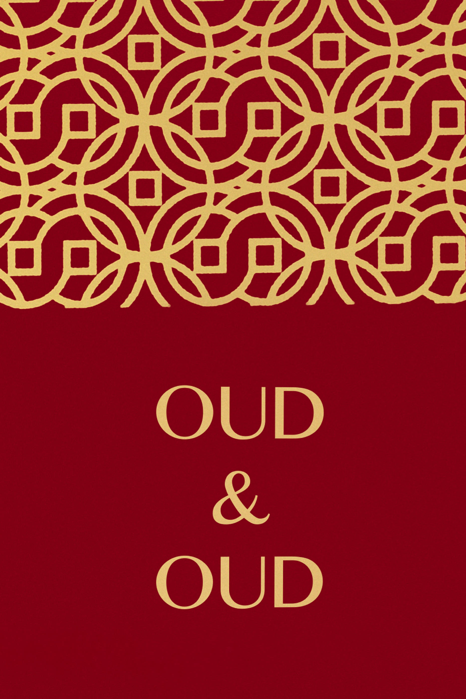 عطر لي اور فوياجيسيس عود اند عود