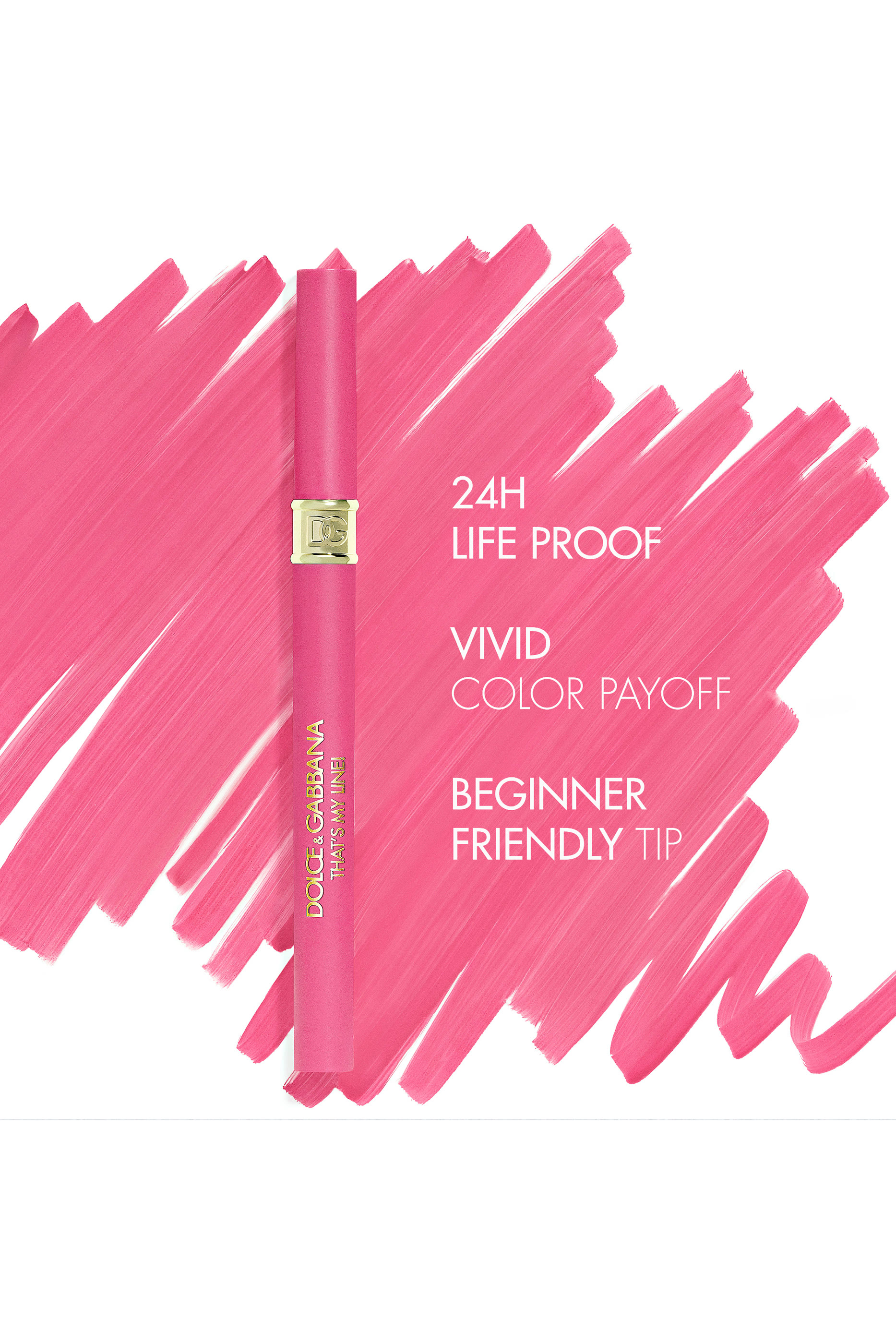 قلم تحديد عيون ذاتس ماي لاين