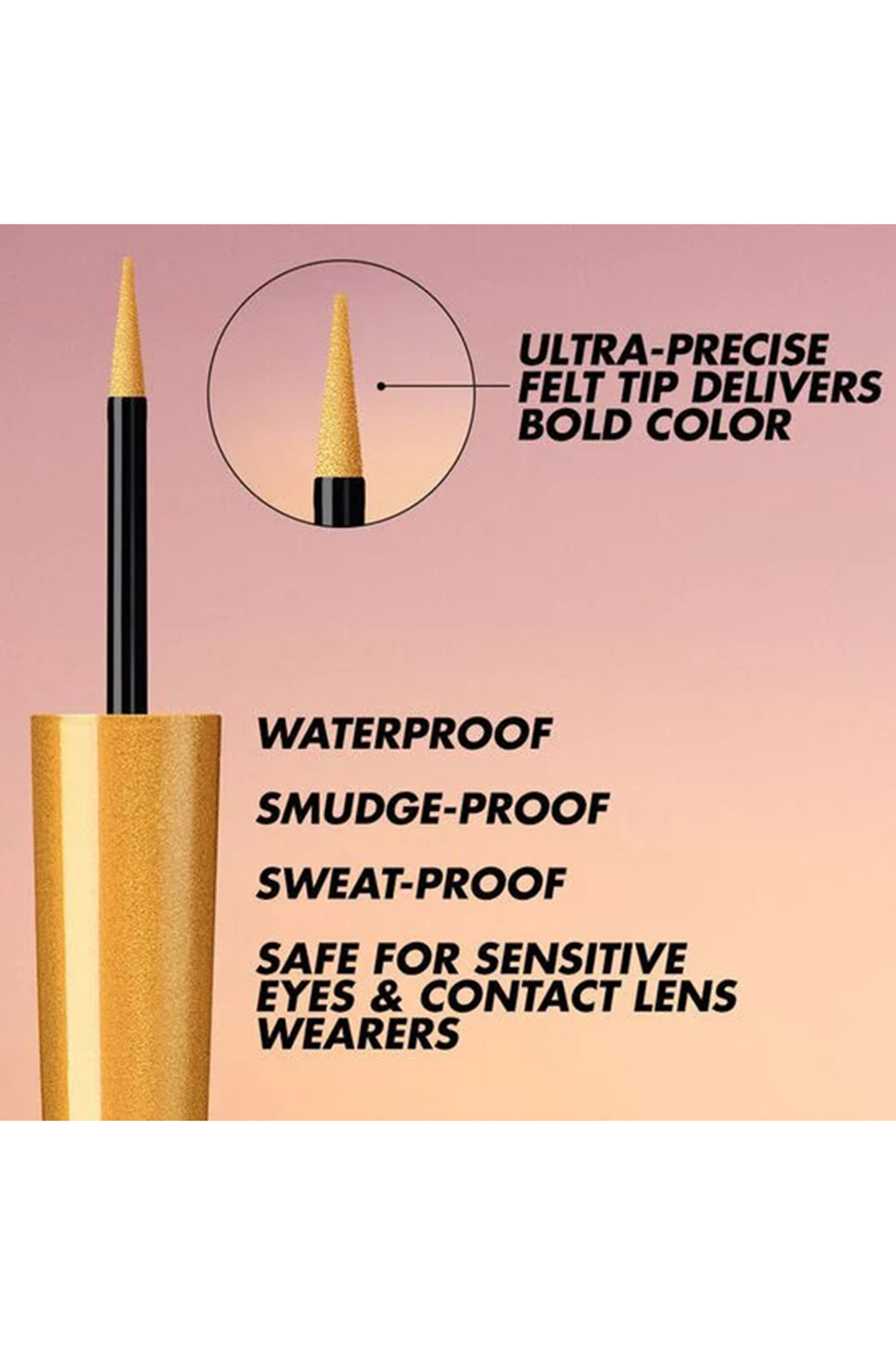 محدد العيون أكوا ريزيست كولور