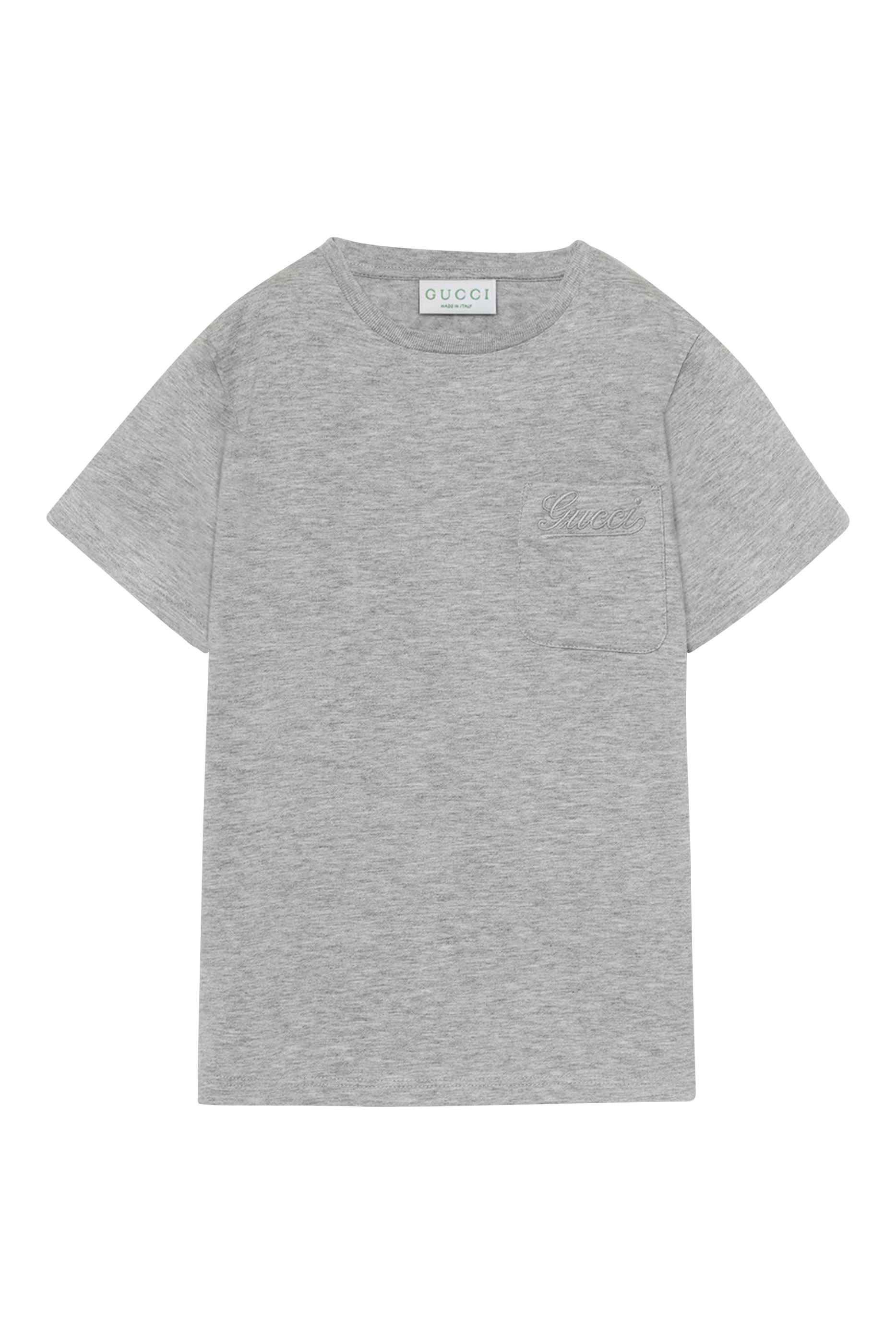 تيشيرت قطن جيرسيه للأطفال