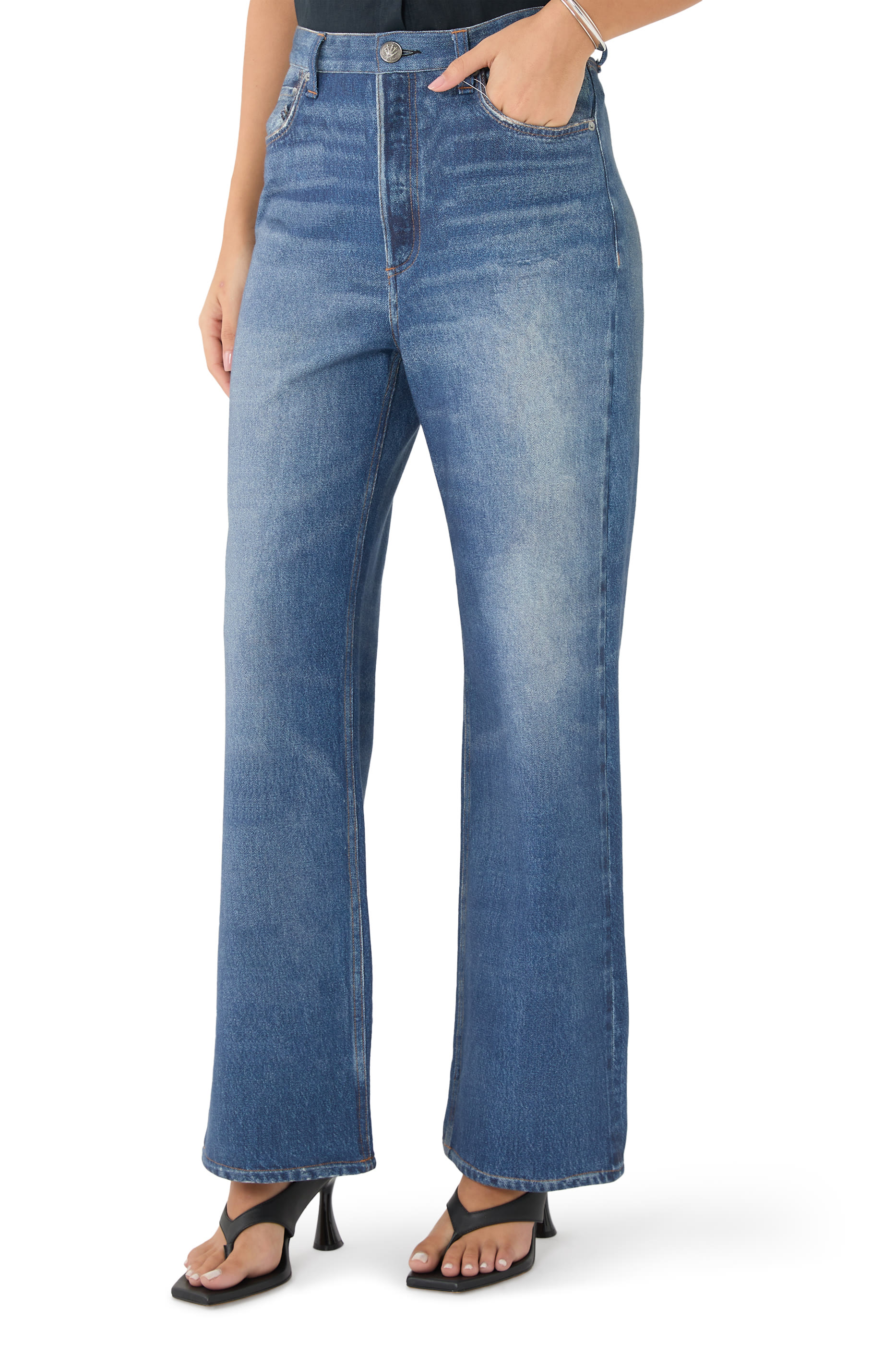 بنطال ميرامار شيا