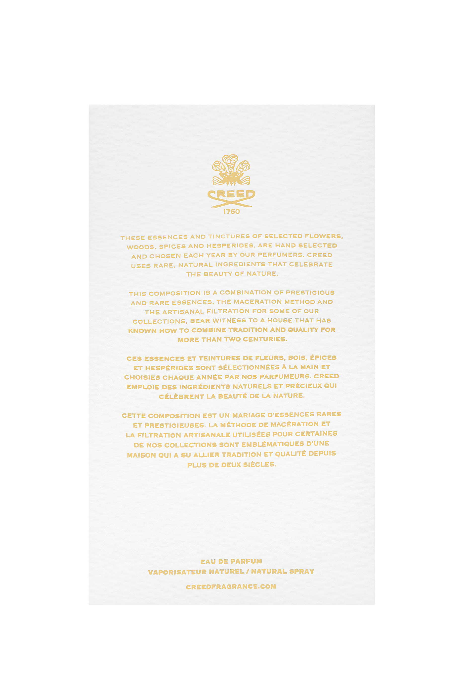 عطر  سينتوروس