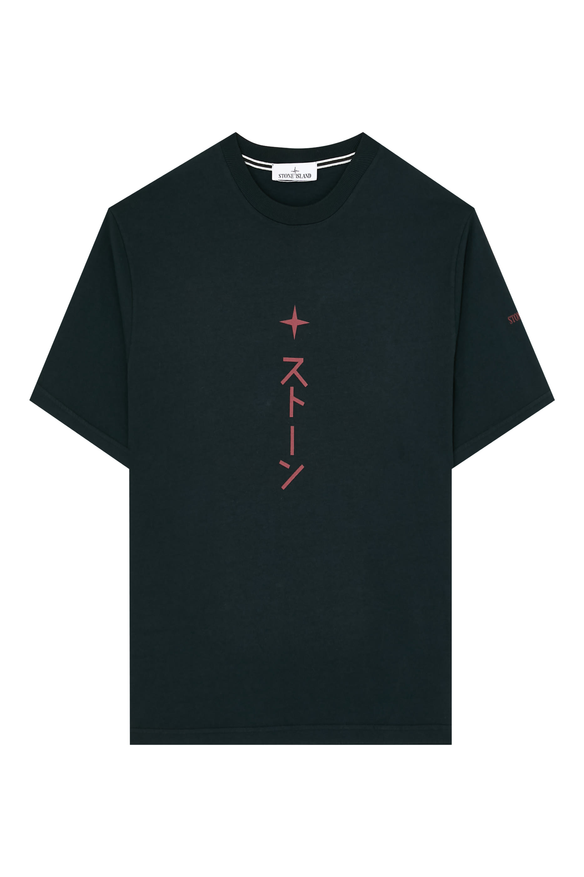 تيشيرت قطن عضوي ممشط