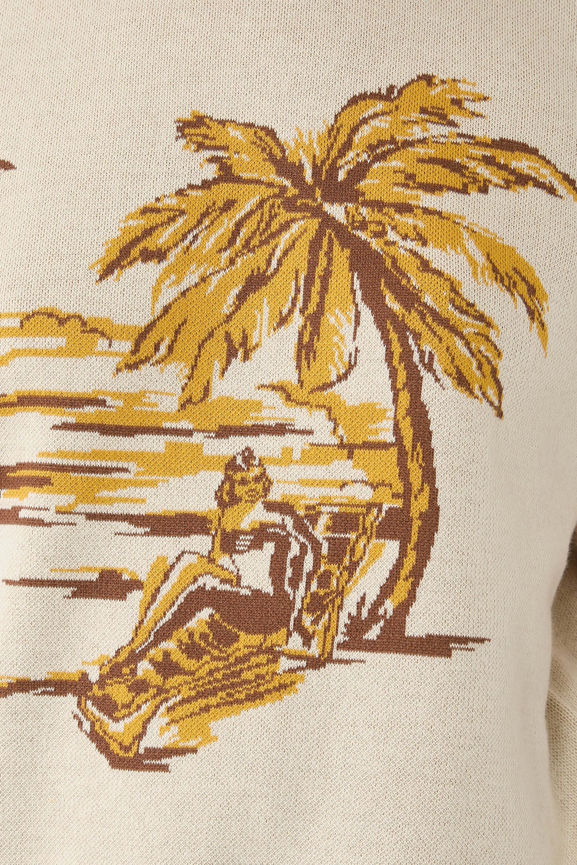 تيشيرت بنقشة داي لايت جاكار