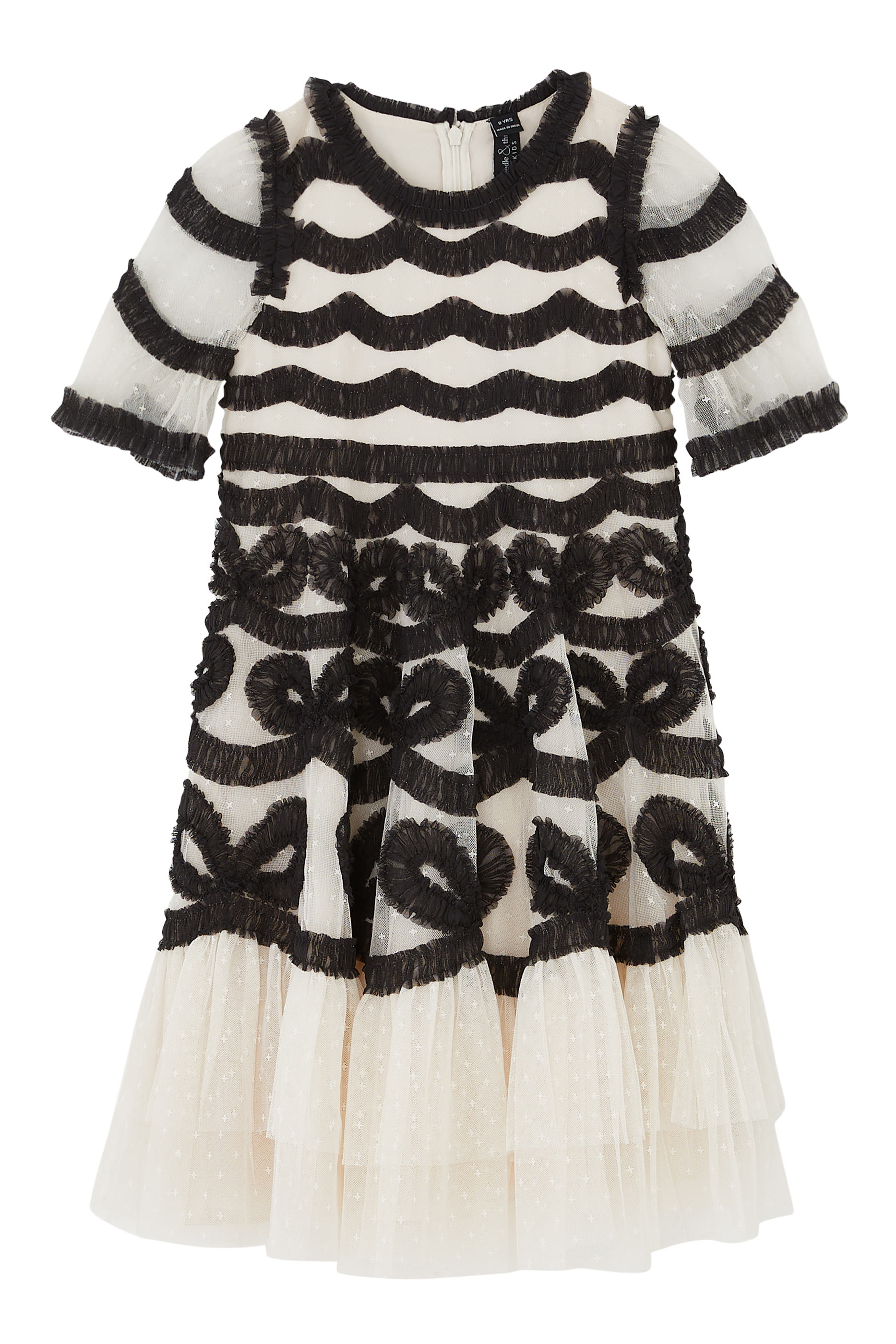 فستان انغريد للأطفال