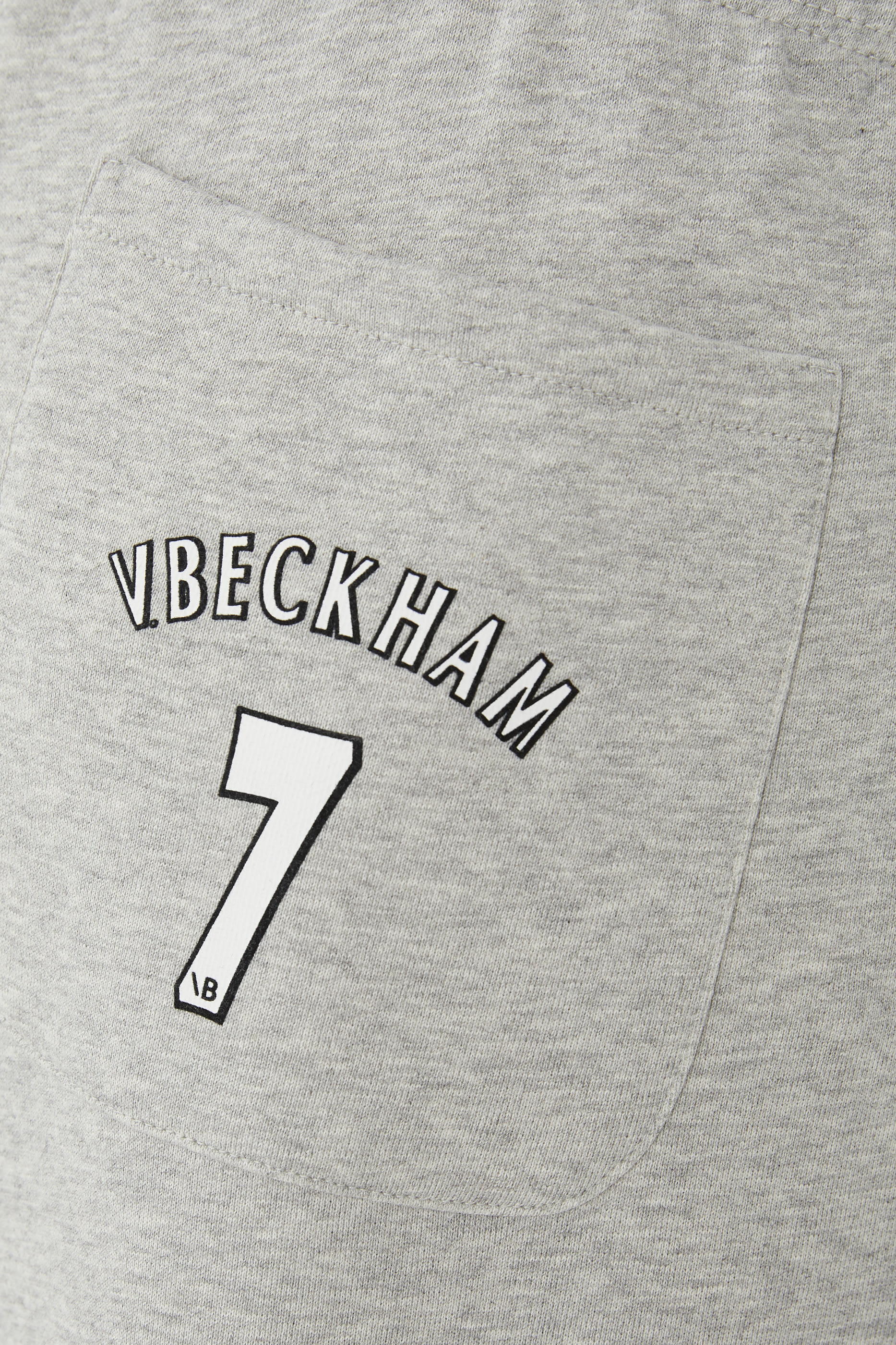 بنطال جينز فوتبول قطن