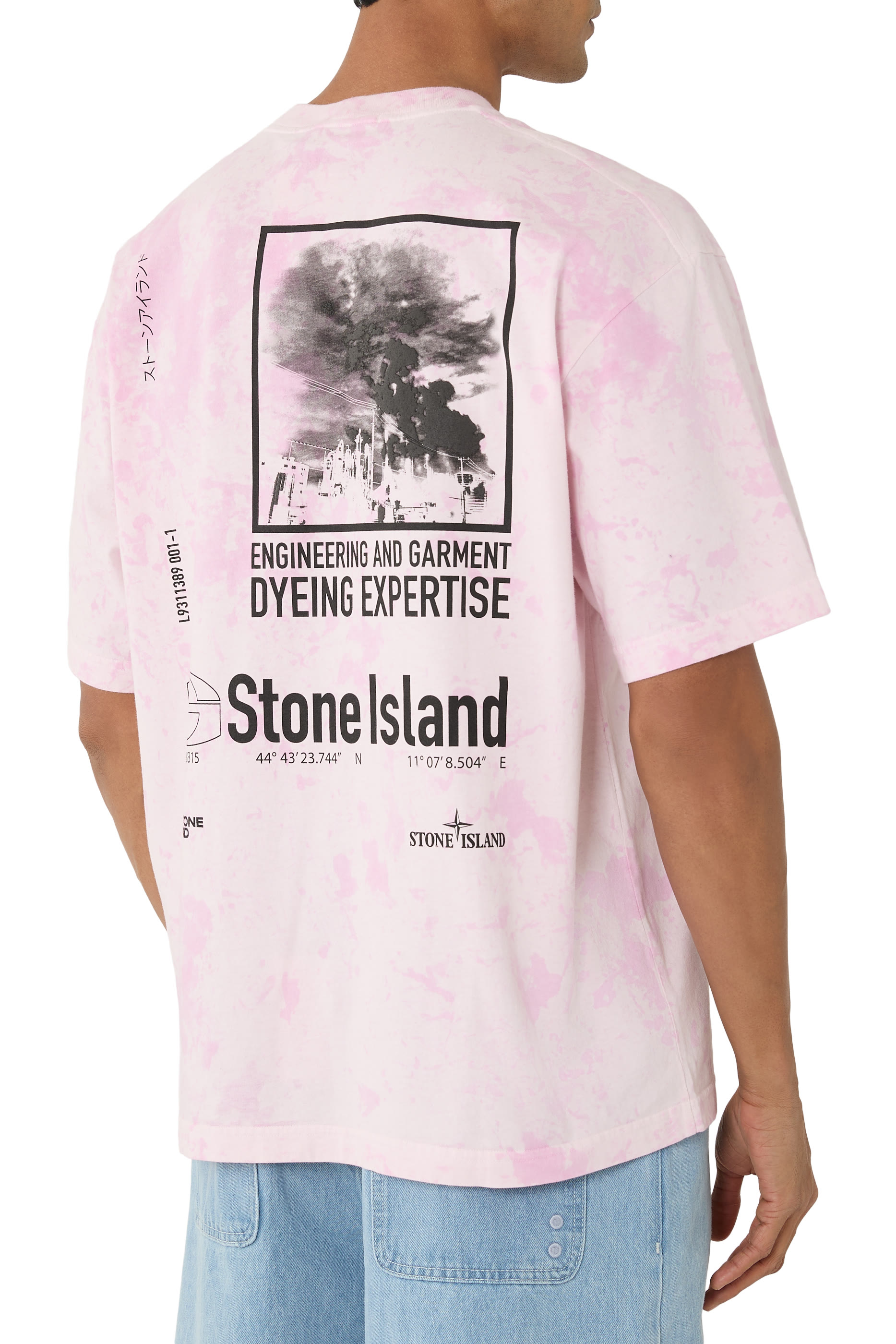 تيشيرت قطن عضوي ممشط