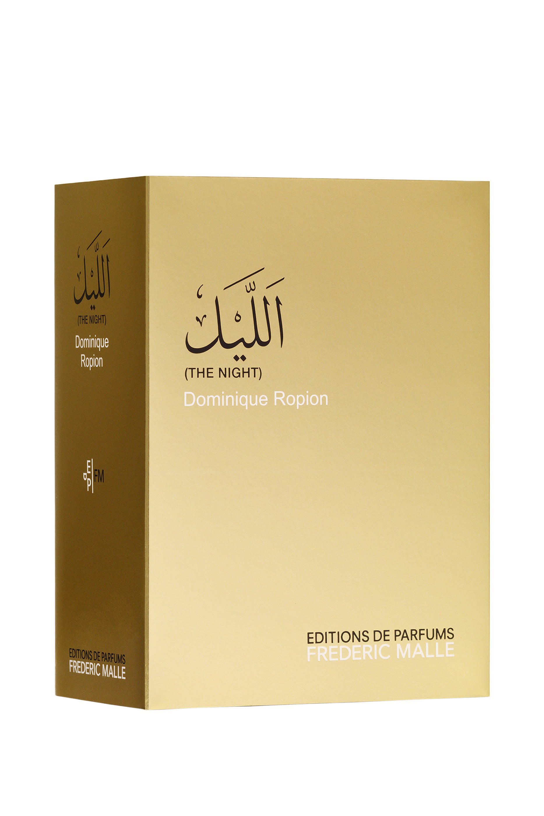 ماء عطر ذا نايت