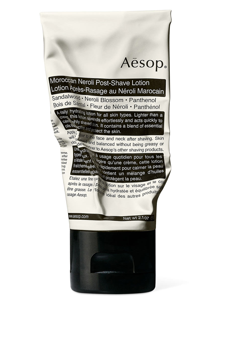 لوشن بعد الحلاقة بالنيرولي المغربي