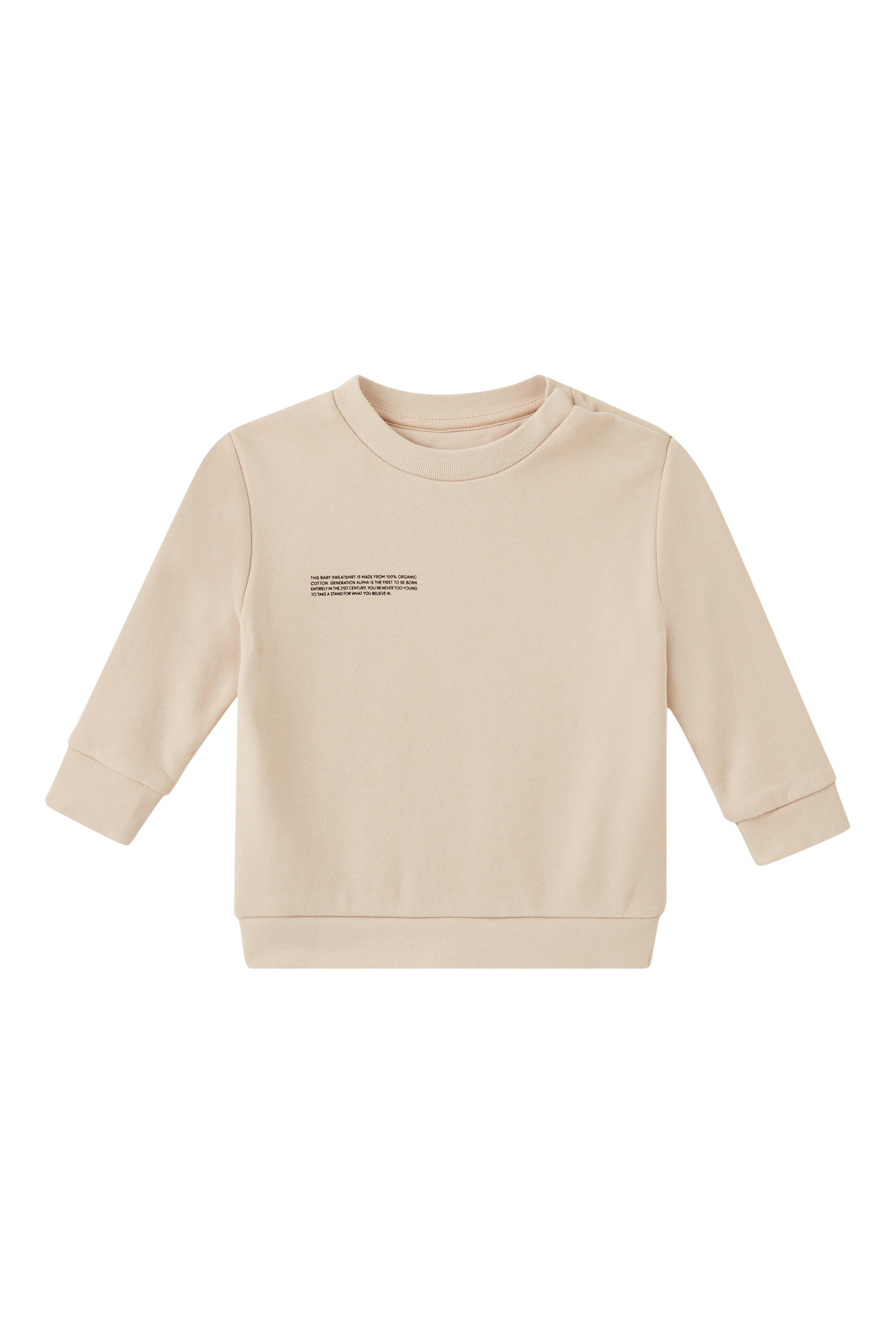سويت شيرت قطن عضوي لأطفال