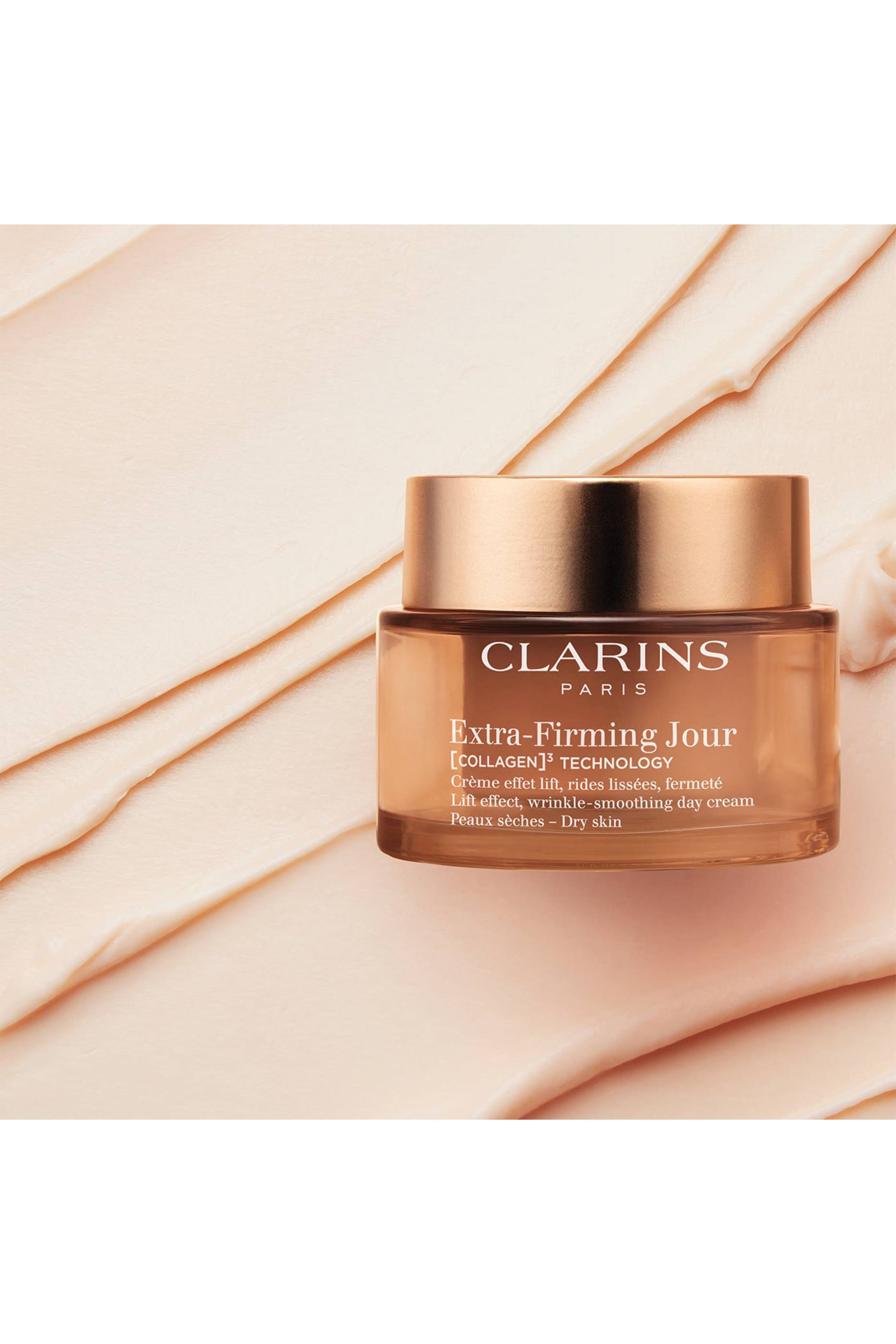 عبوة إعادة ملء كريم شد البشرة نهاري المناسب للبشرة الجافة