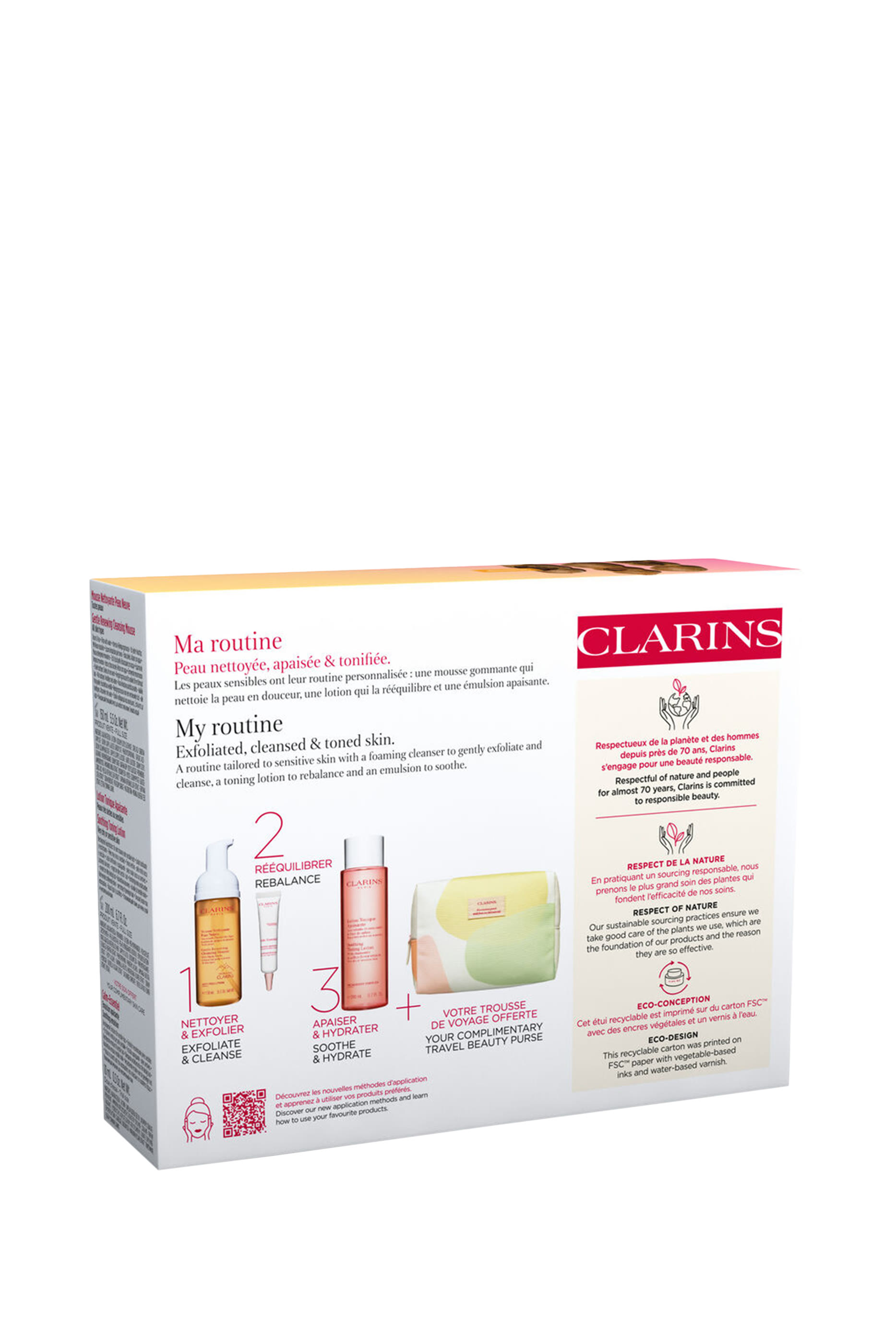 أساسيات التنظيف-للبشرة الحساسة