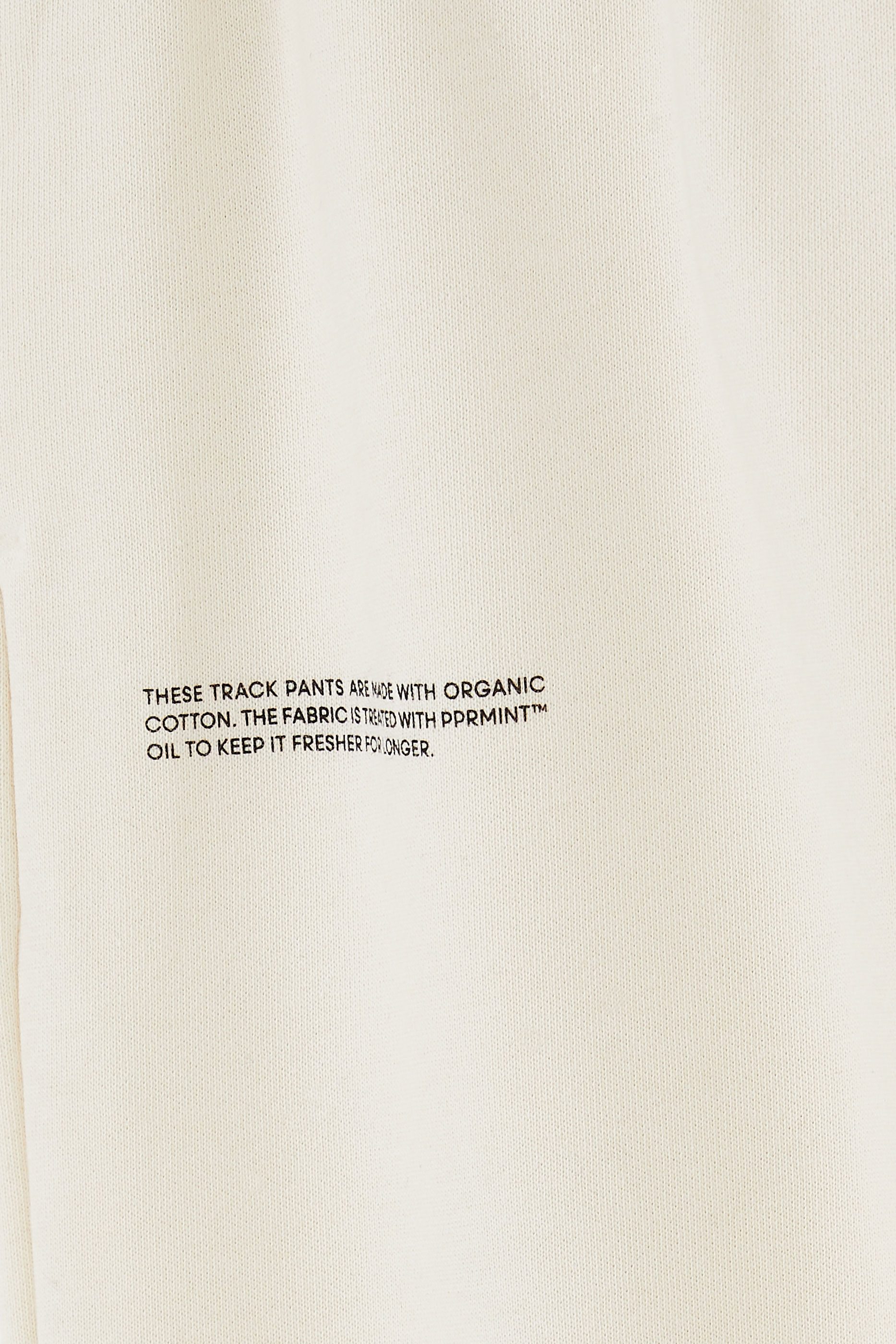 بنطال رياضي 365 قطن للأطفال