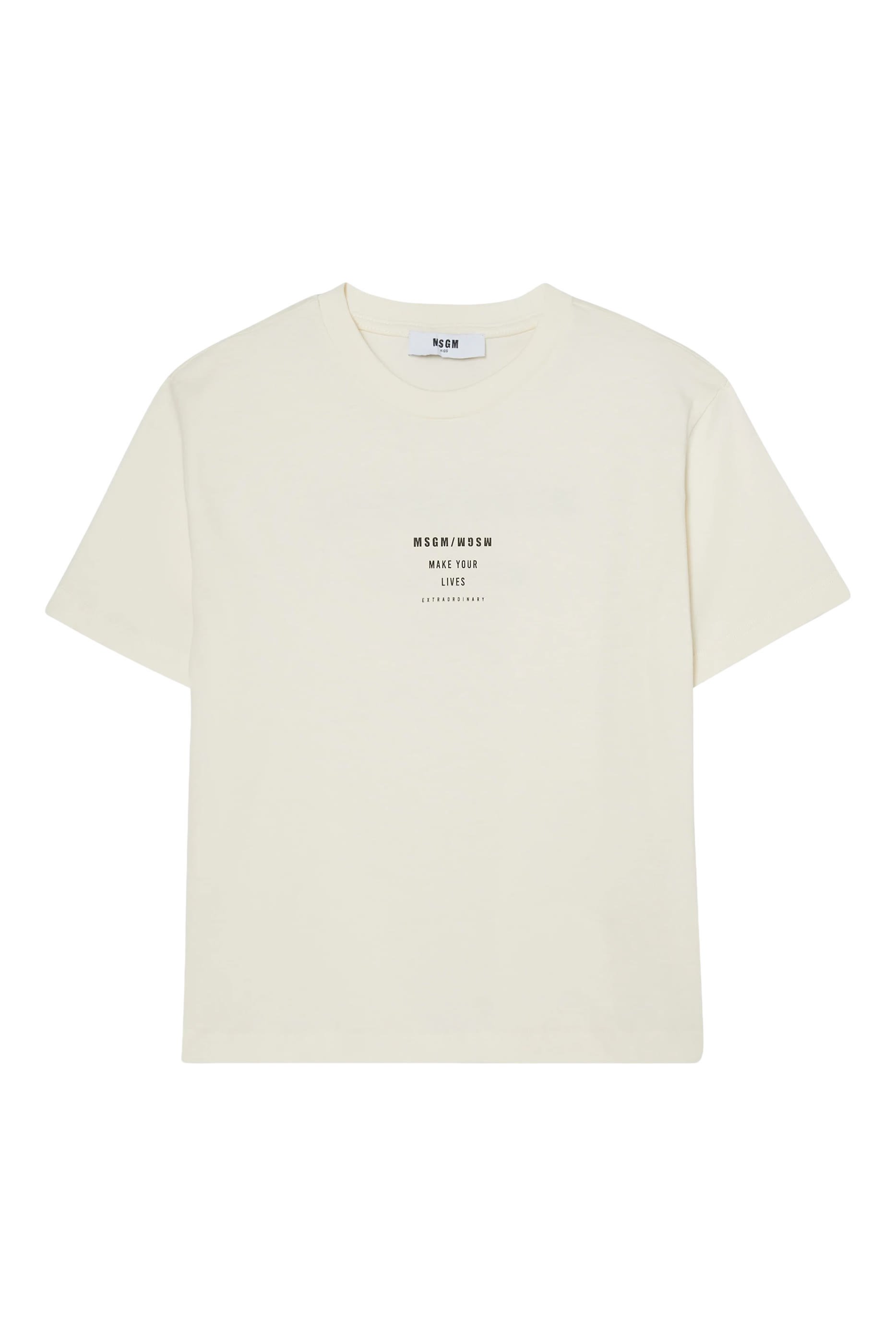 تيشيرت جرسيه للأطفال