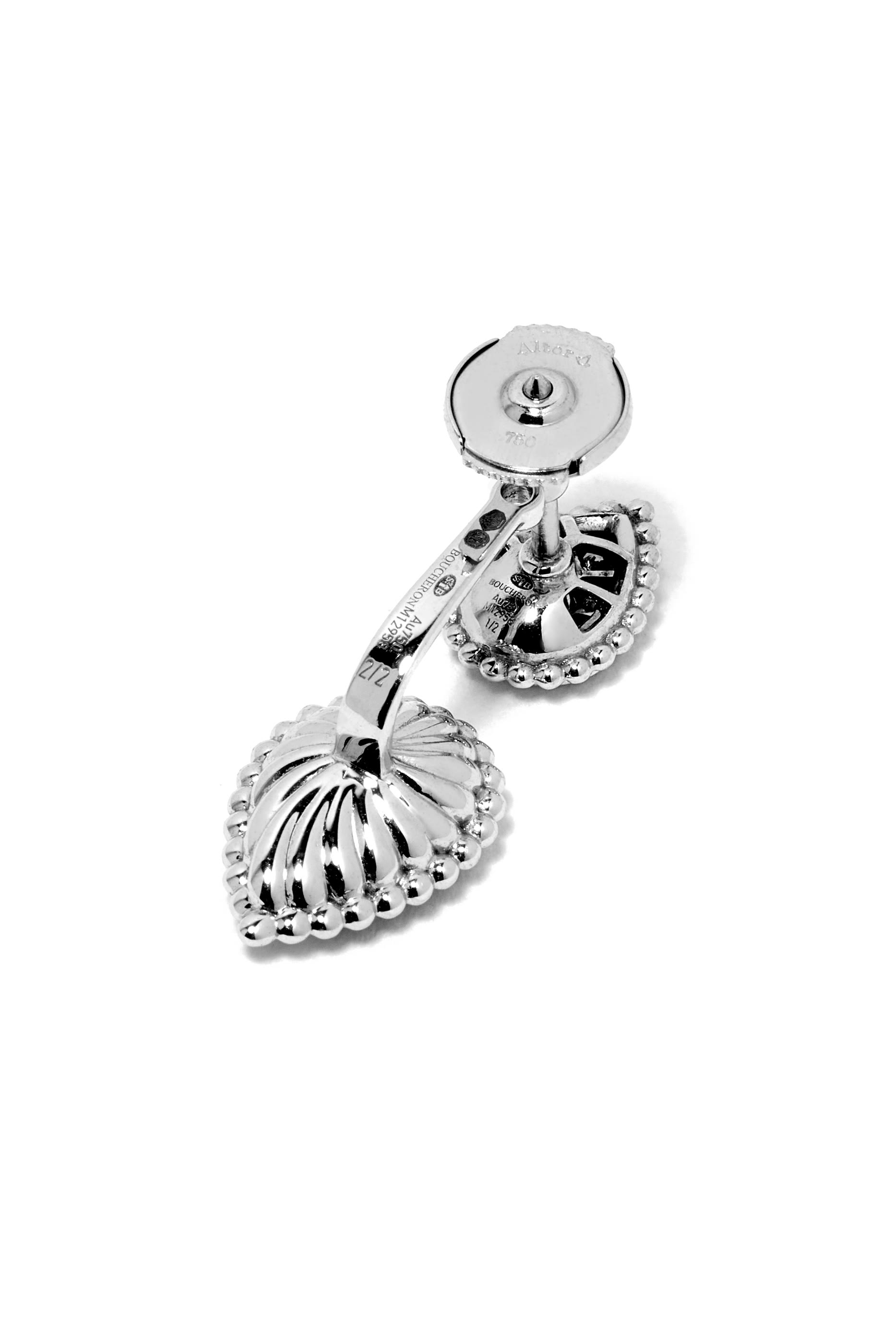 قرط سيربنت بوهيم