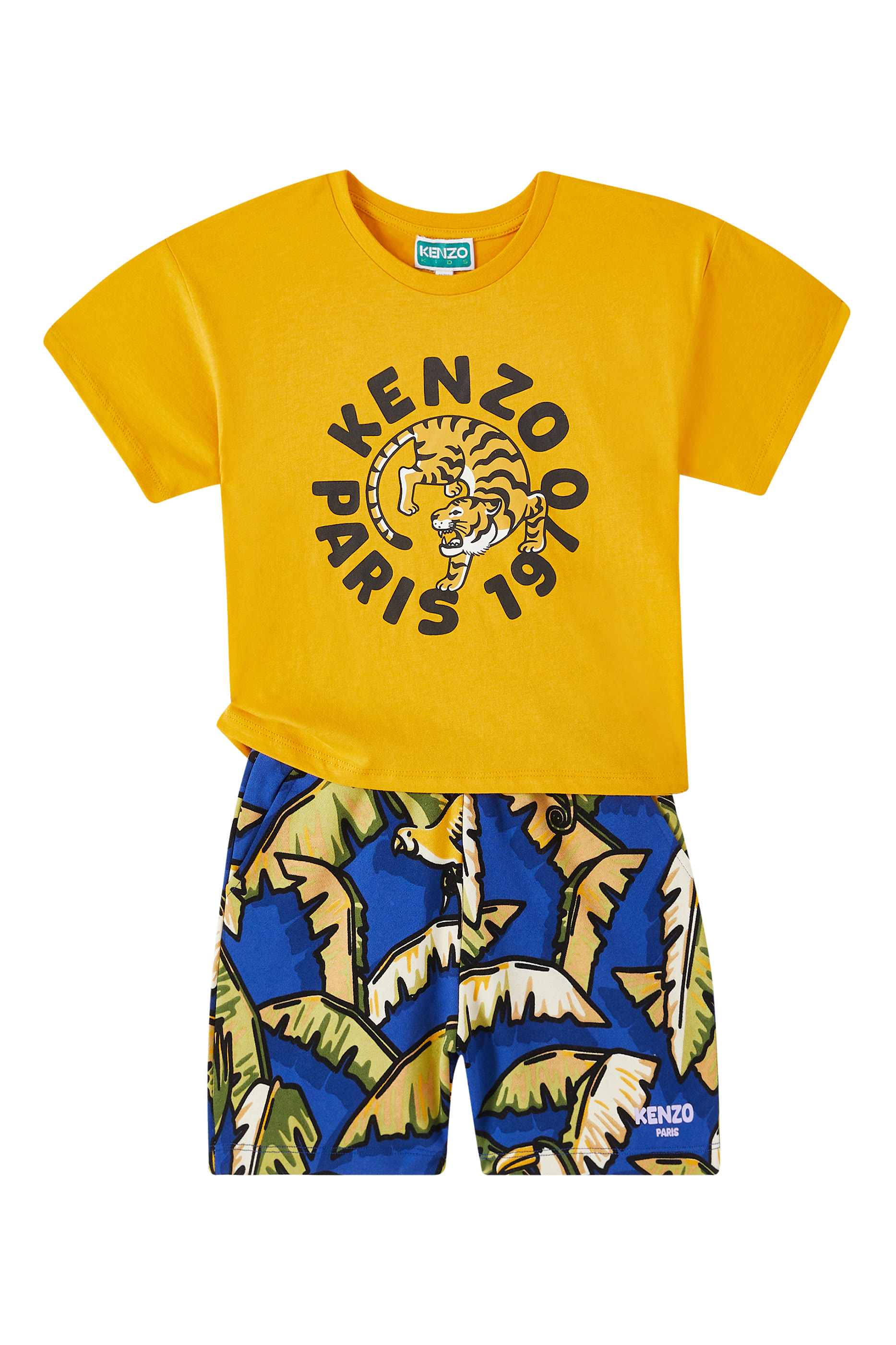 شورت سباحة جانغل للأطفال