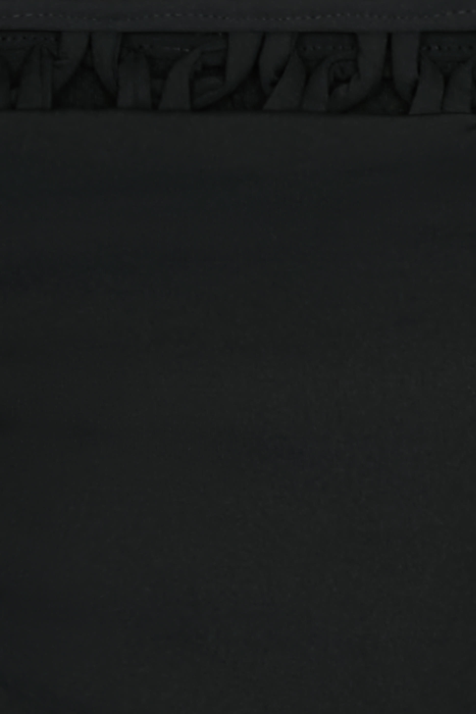  سروال داخلي إمالي