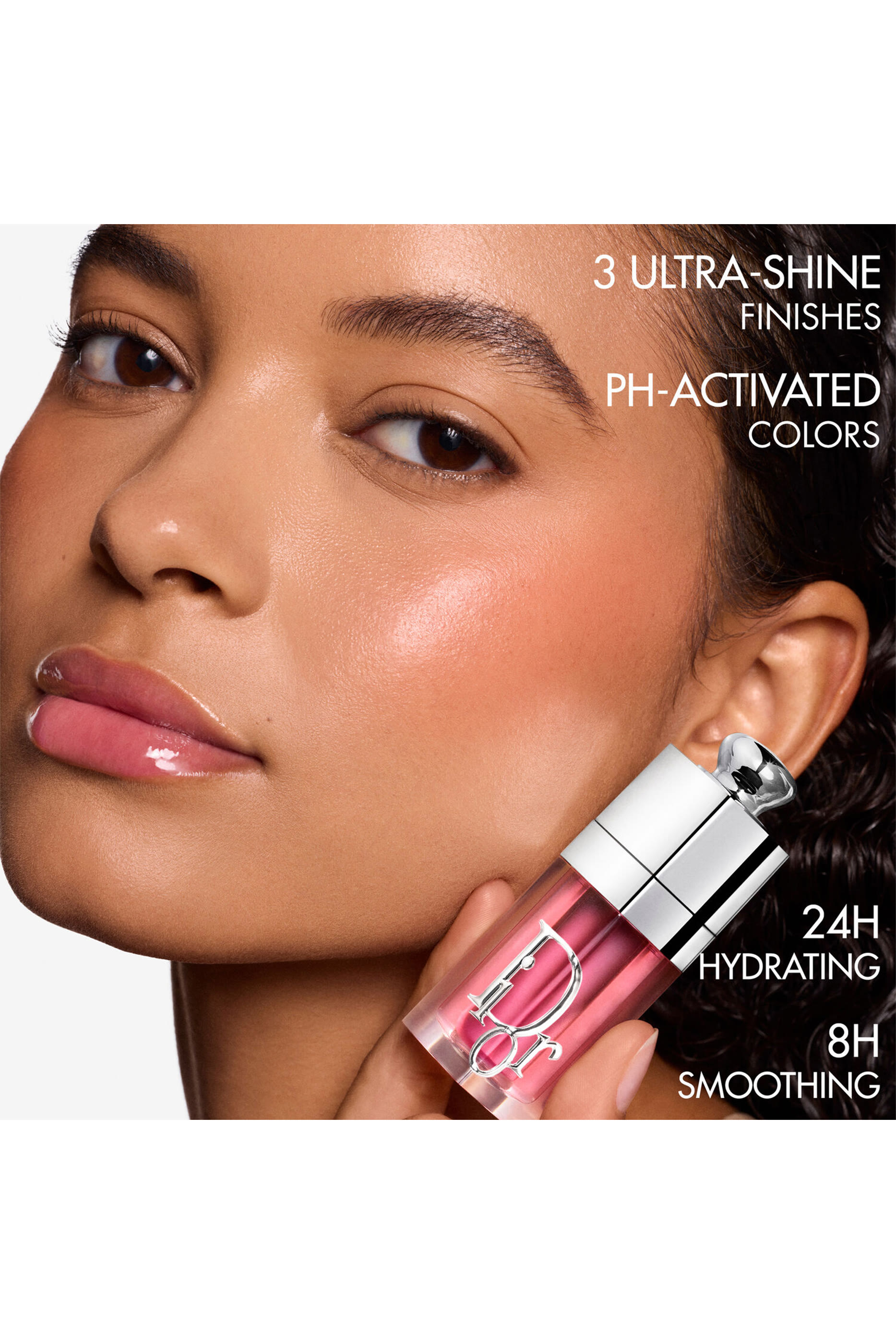 زيت ديور أديكت ملمع للشفاه