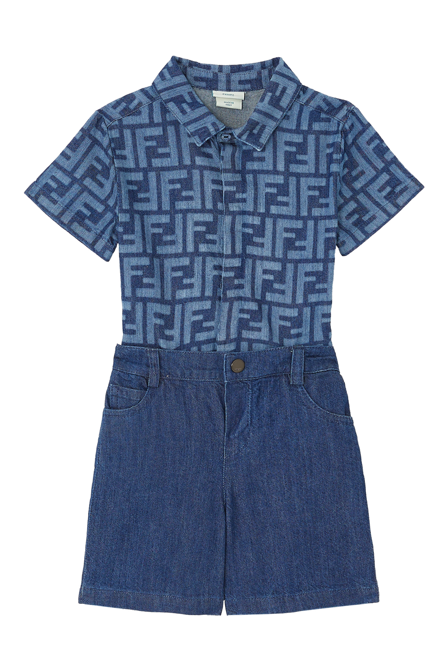 أفرول للأطفال