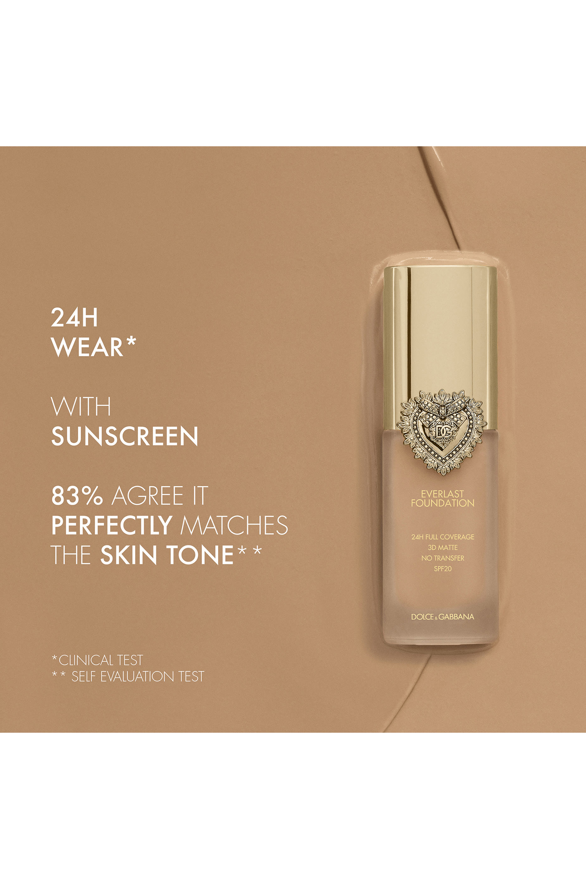 كريم أساس ايفرلاست