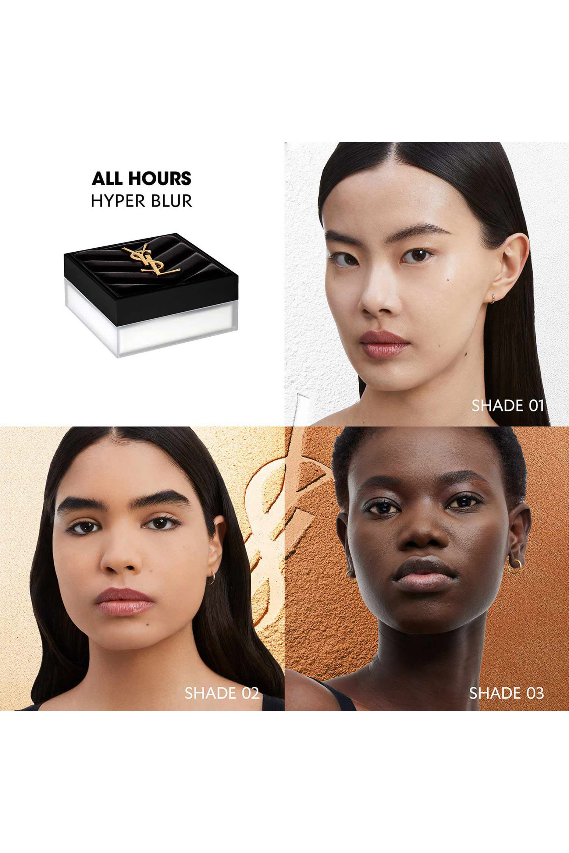 بودرة سائبة أول آورز هايبر لإخفاء العيوب