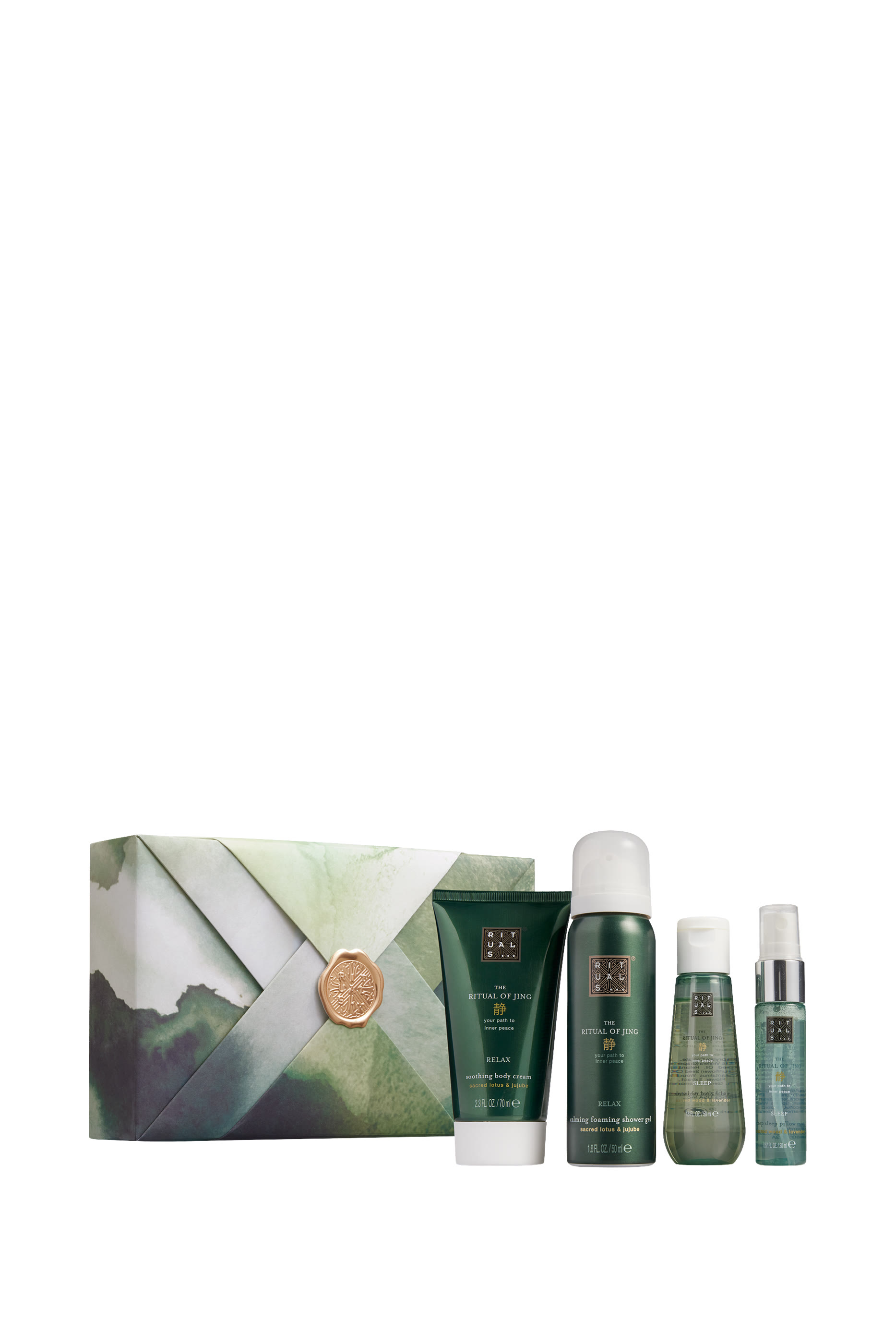 مجموعة هدايا ذا ريتوال اوف جينغ بحجم صغير