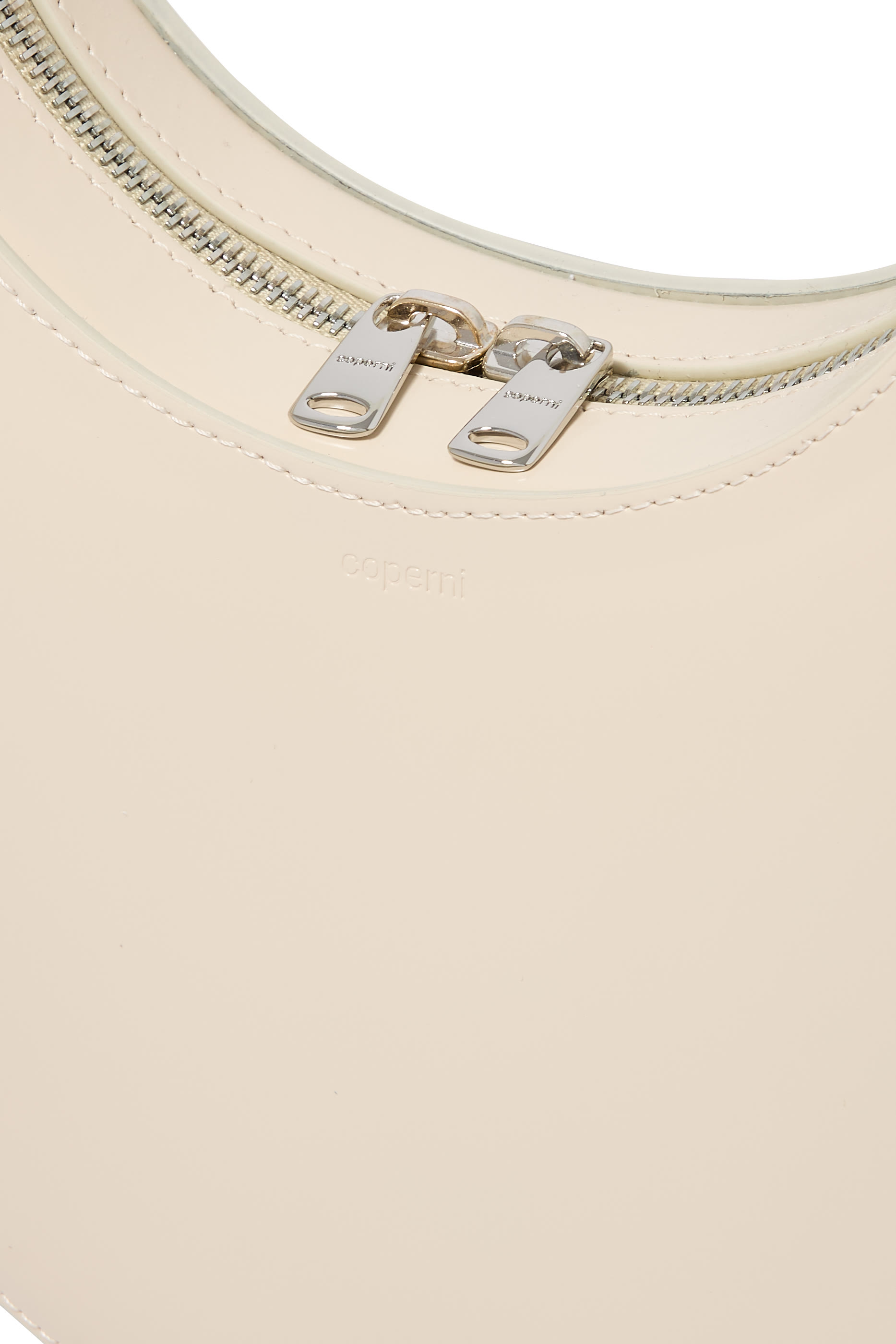 حقيبة سوايب