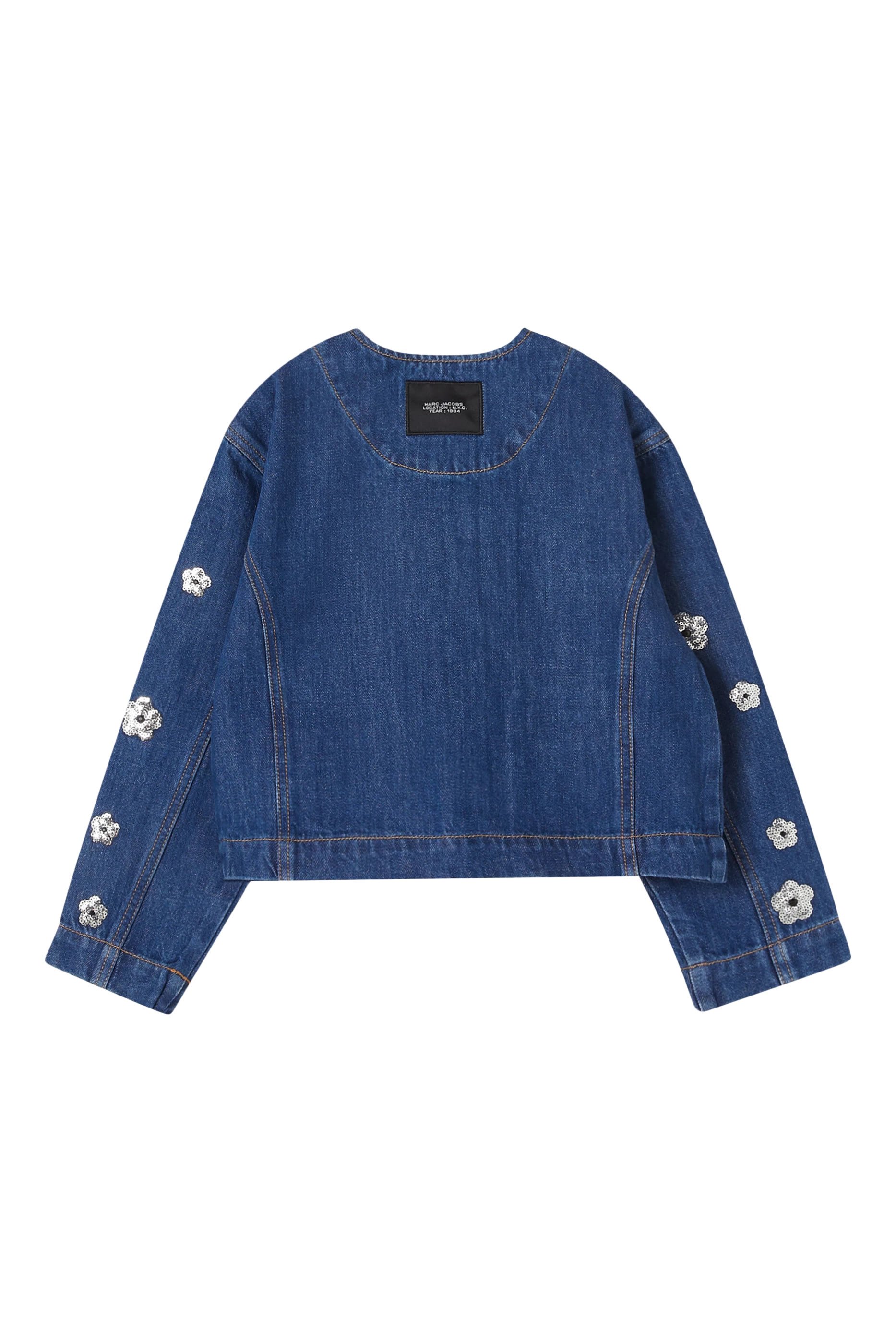 جاكيت ديزي مزين بترتر للأطفال