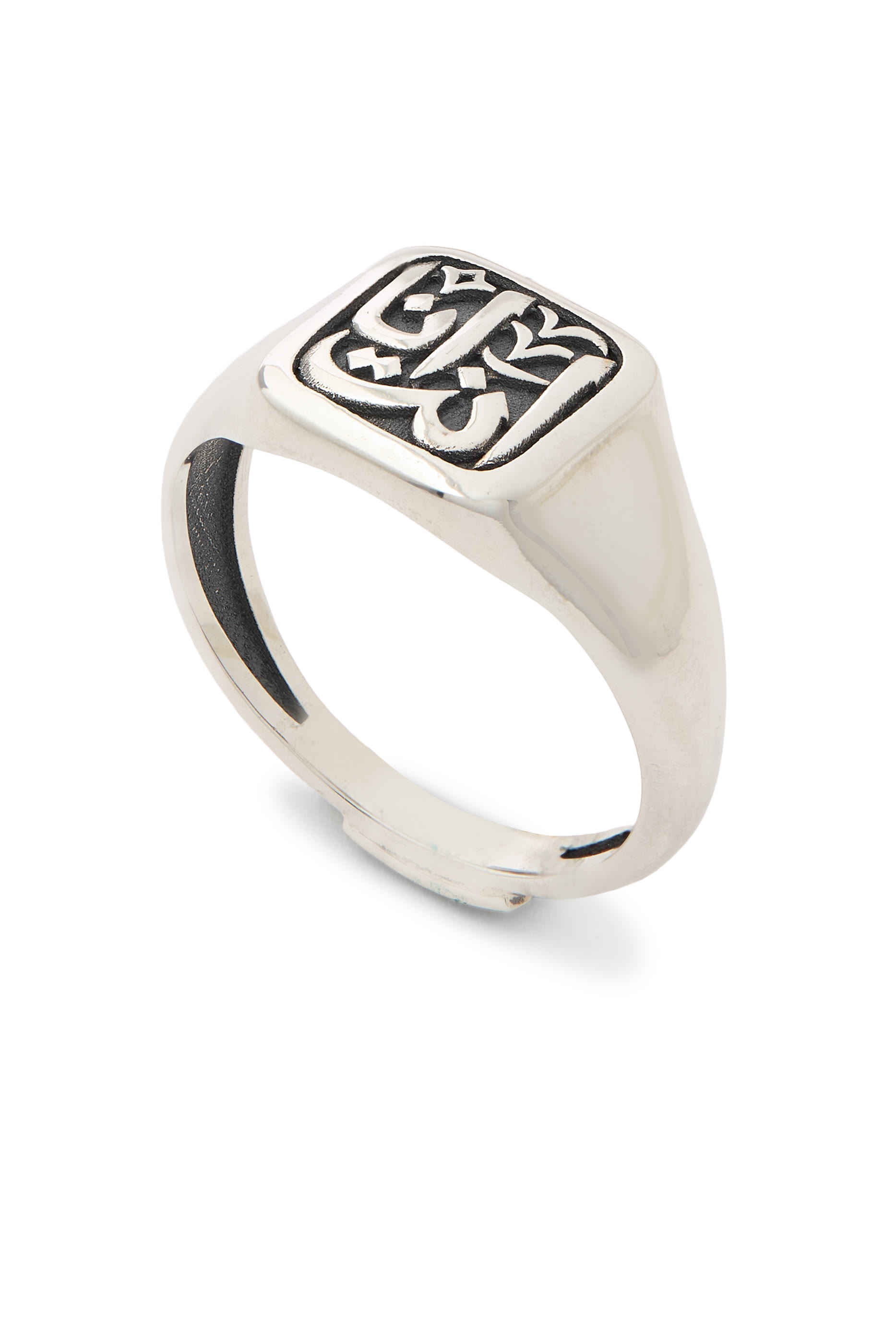 خاتم أنا أنت، فضة إسترلينية