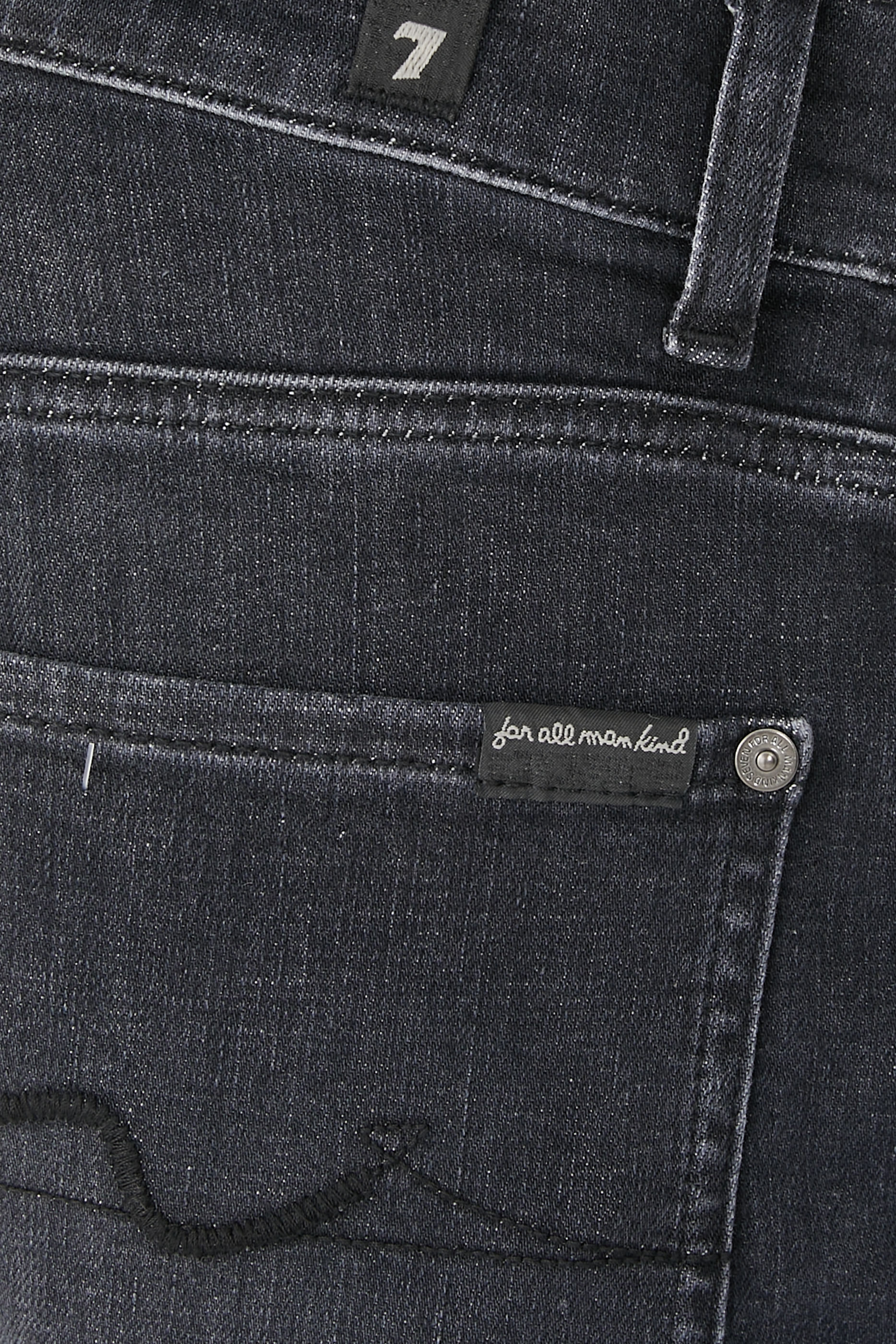 بنطال جينز بقصة سليم وحافة ضيقة قماش تيك مطاطي