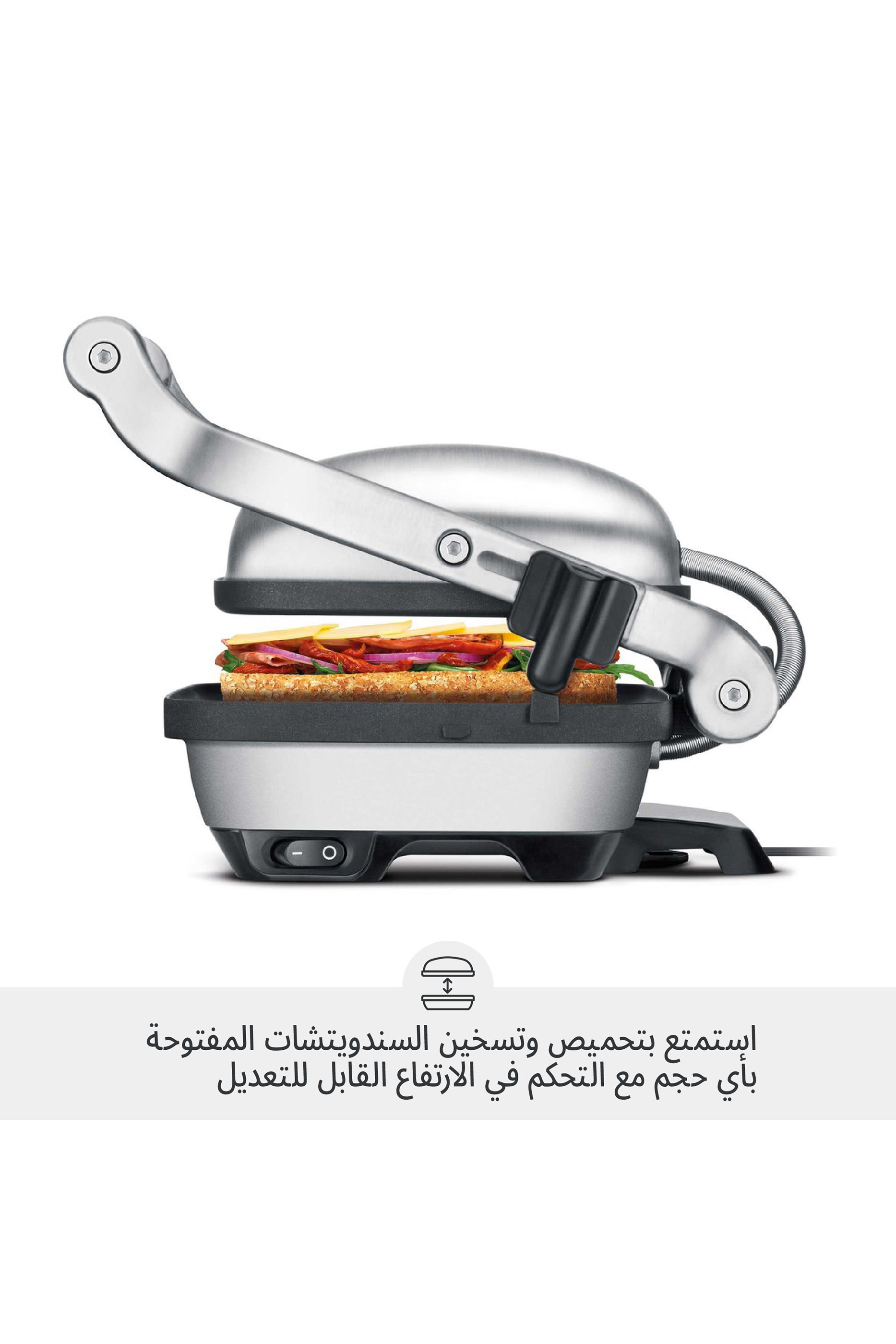 شواية وحماصة بيرفكت