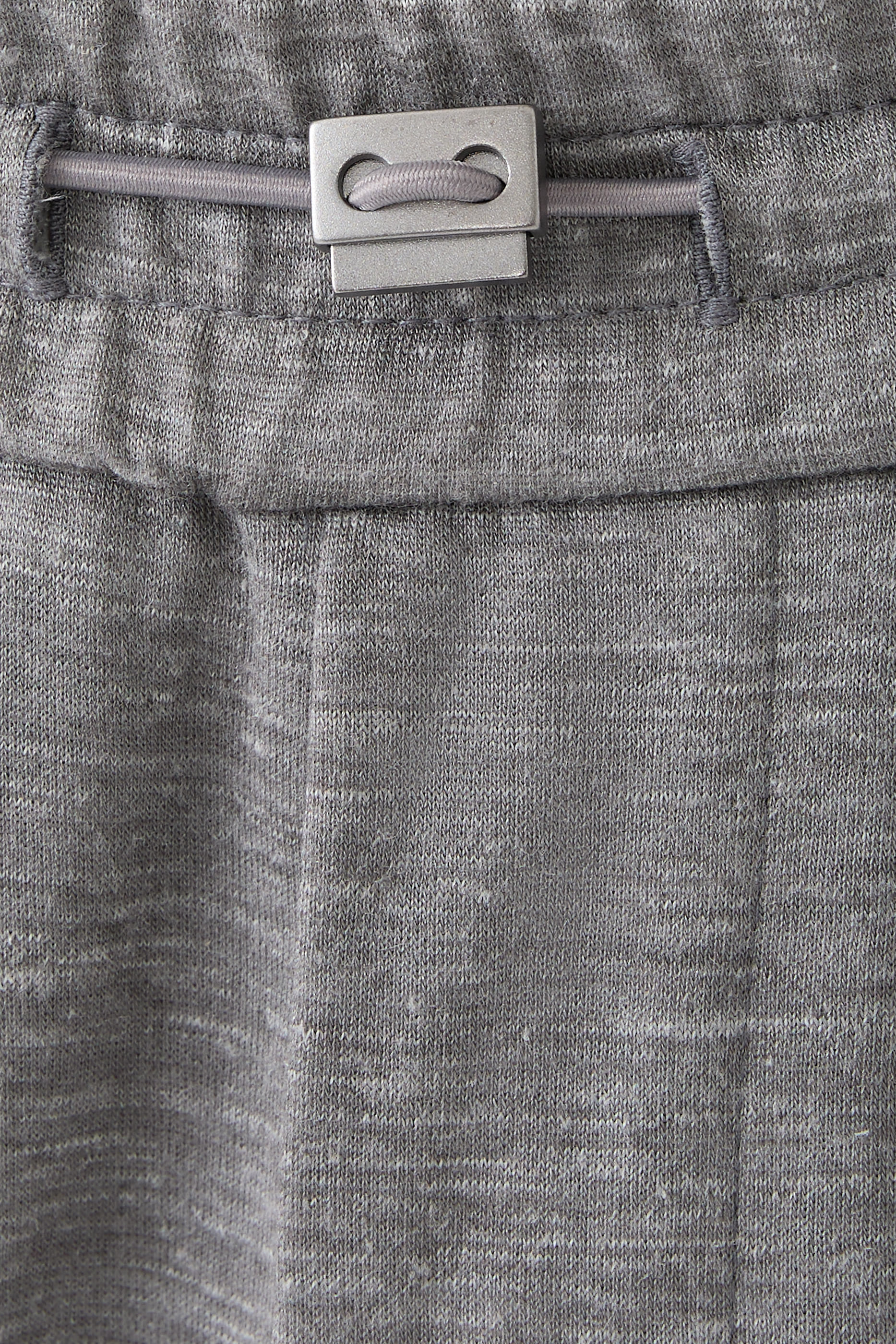 بنطال سامر مايندست