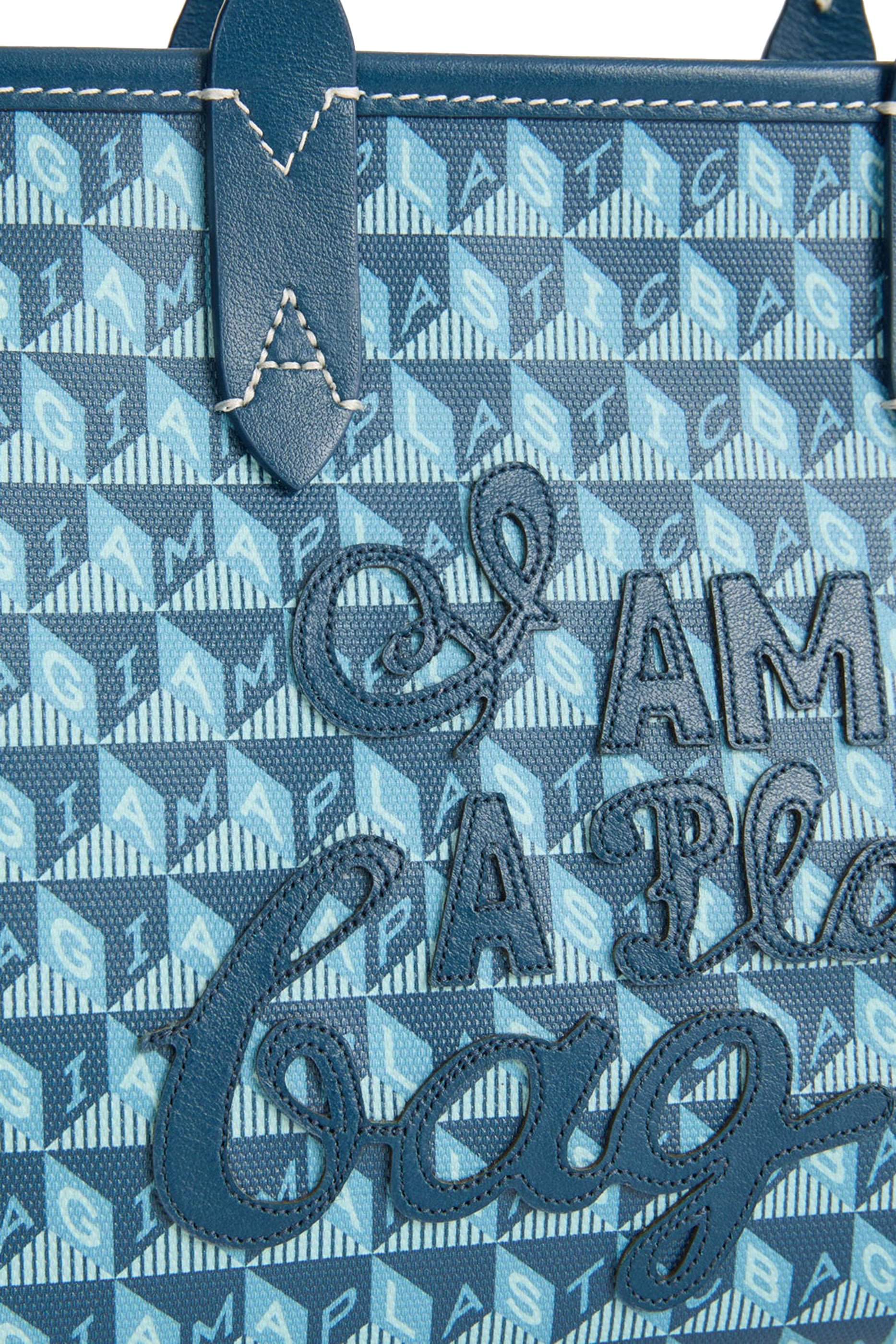 حقيبة يد آي ايم ايه بلاستيك باج