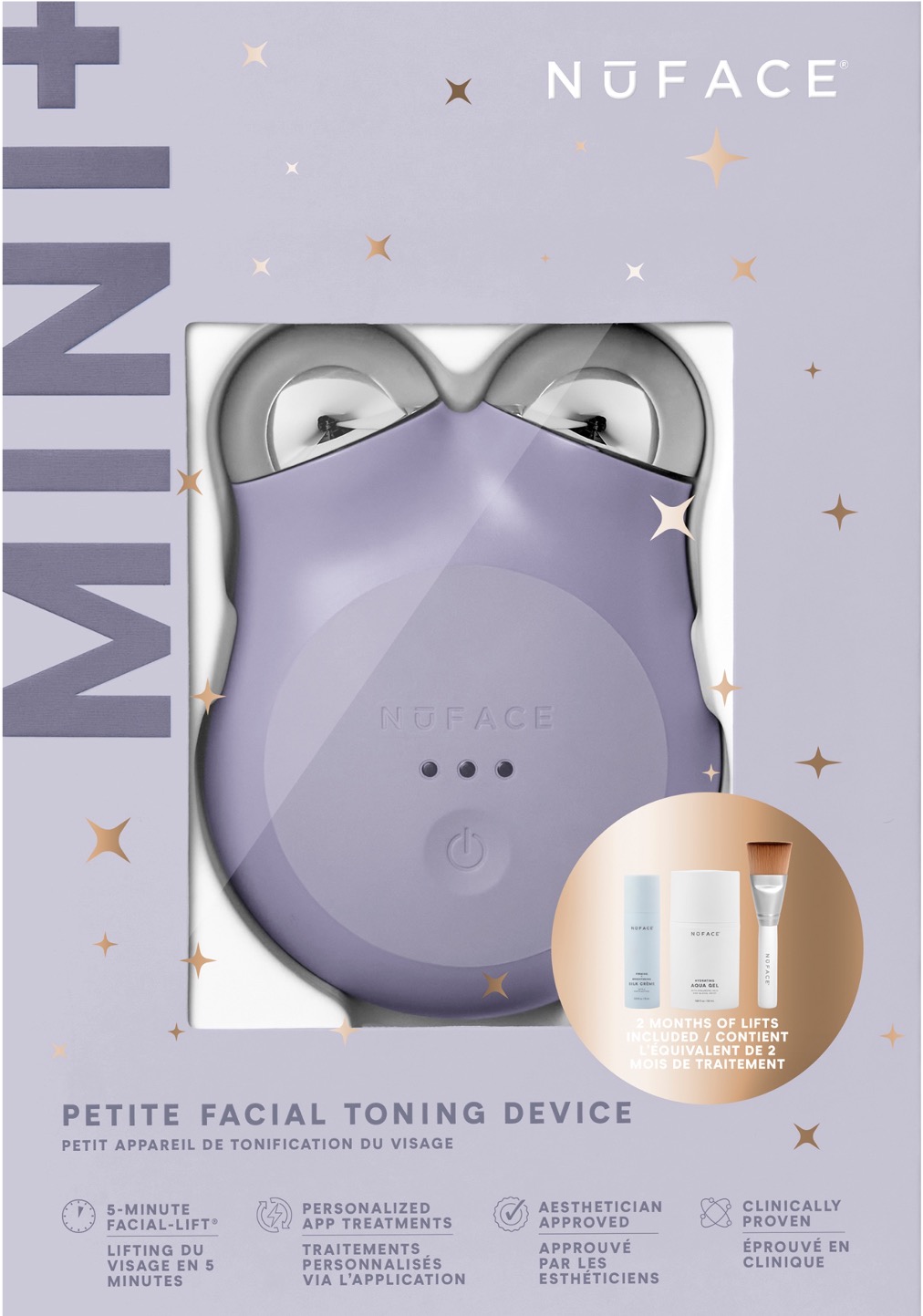 مجموعة العناية الأساسية وجهاز نوفيس ميني بلس