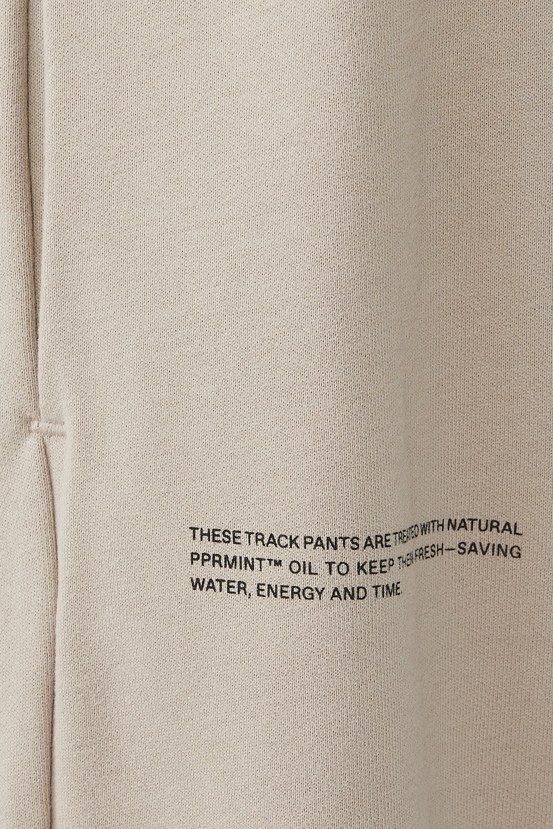 بنطال رياضي 365