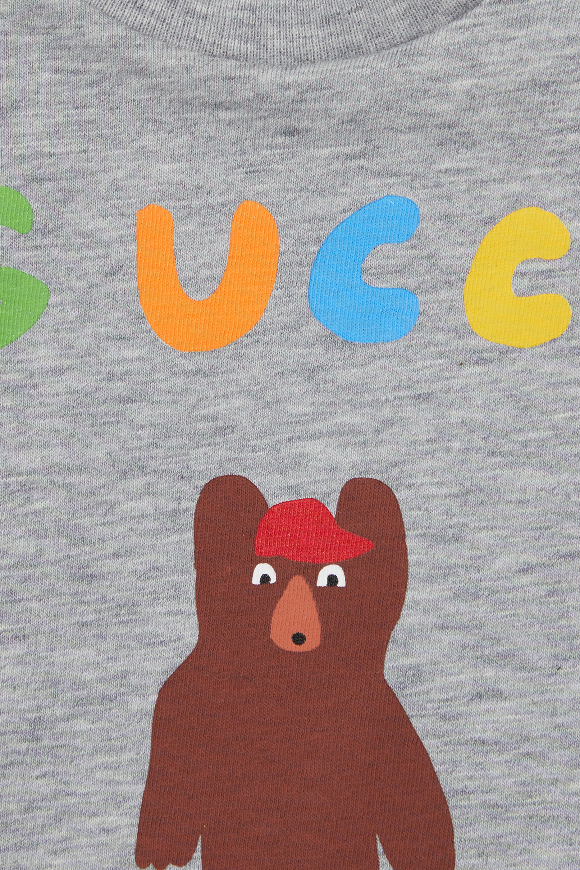 تيشيرت مزين بطبعة قطن للأطفال