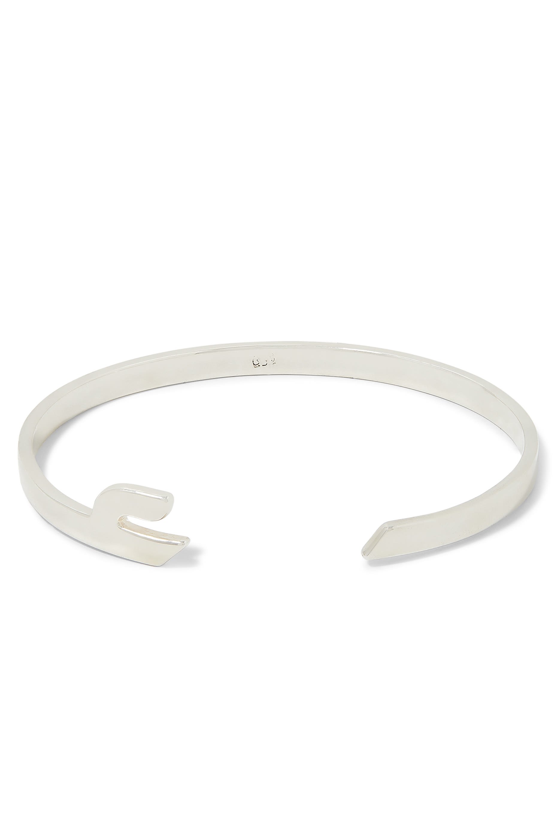 سوار بحرف عين، فضة إسترلينية