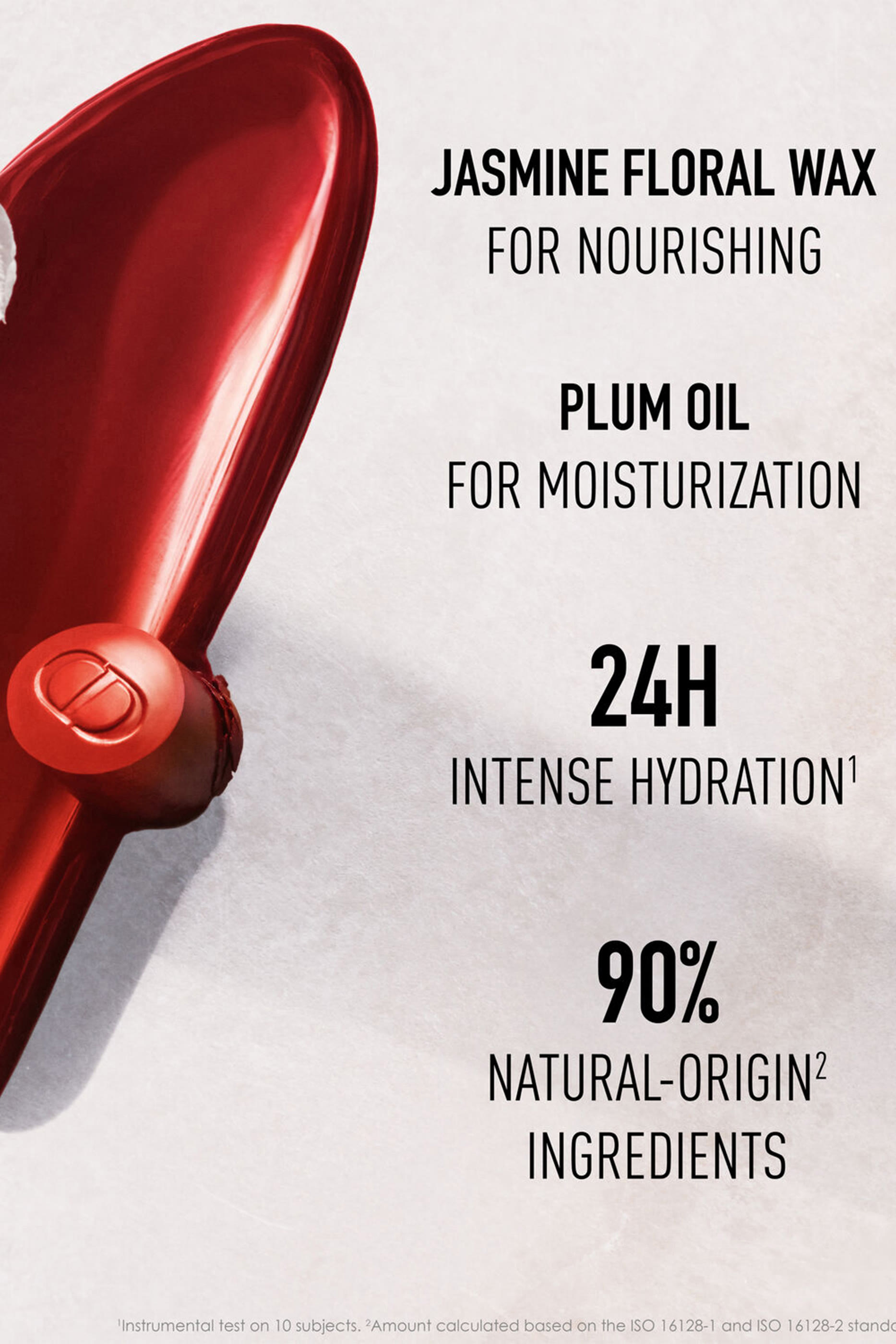 أحمر شفاه ديور أديكت شاين