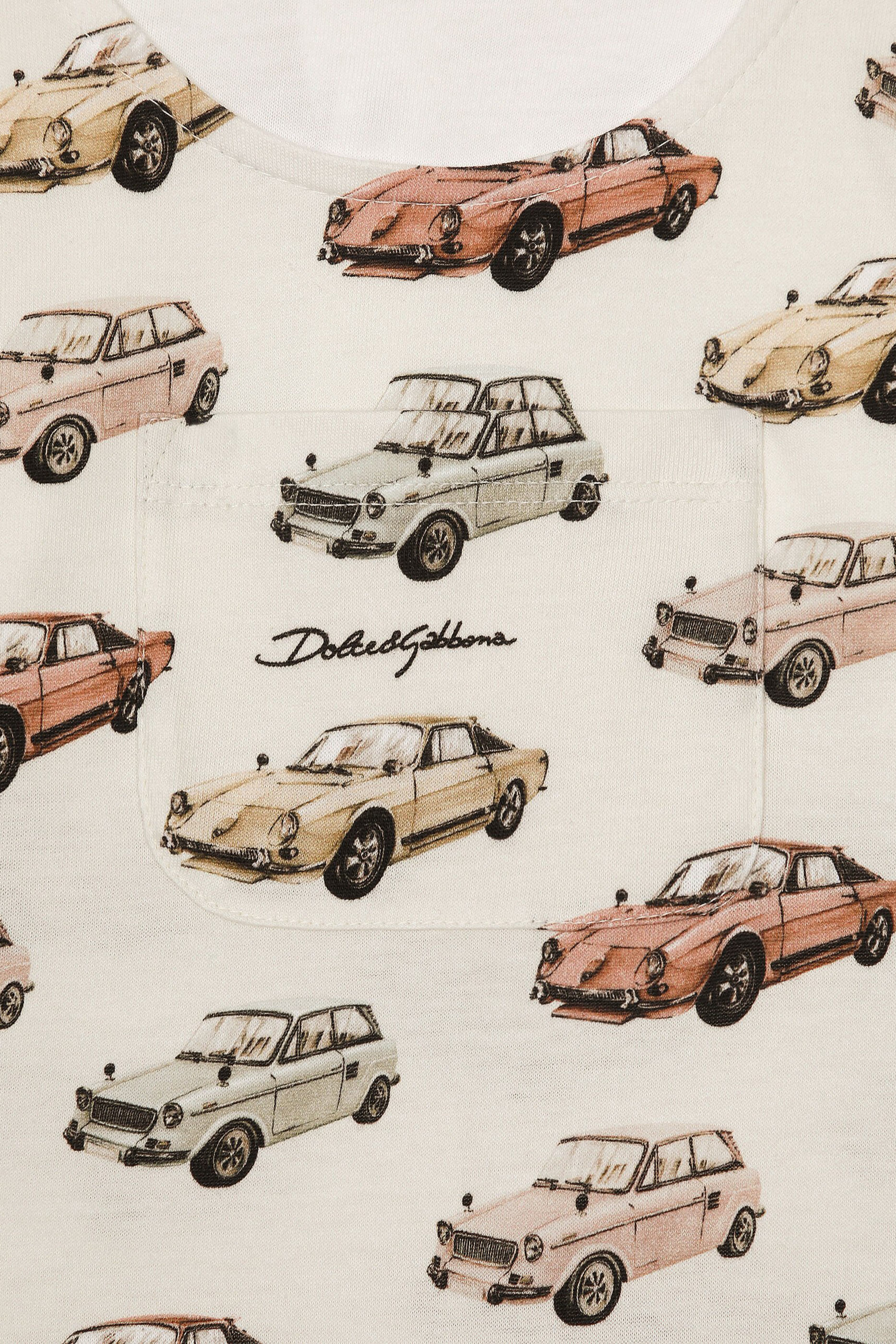 أفرول بطبعة سيارات للأطفال