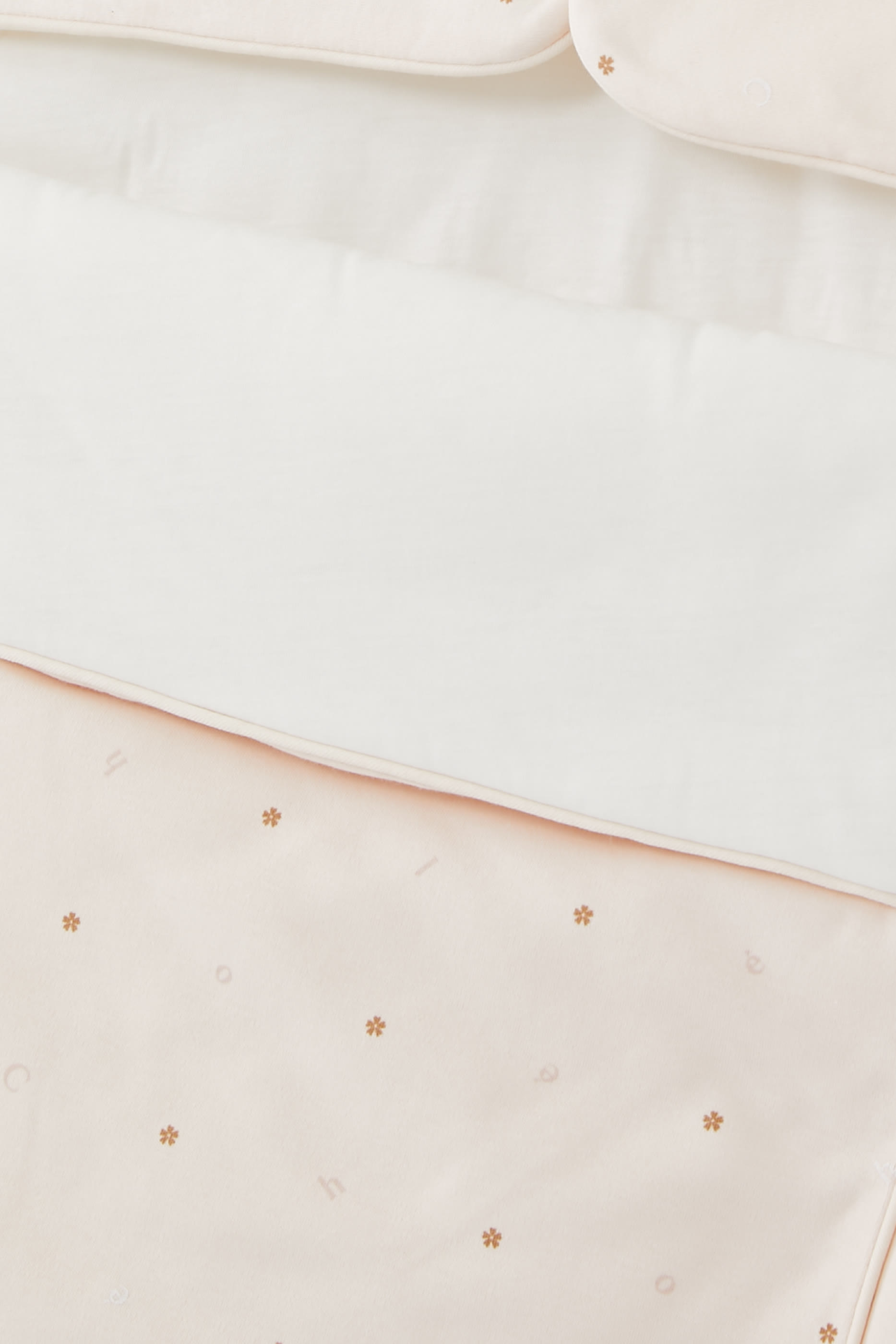 كيس نوم للأطفال بطبعة نجمة