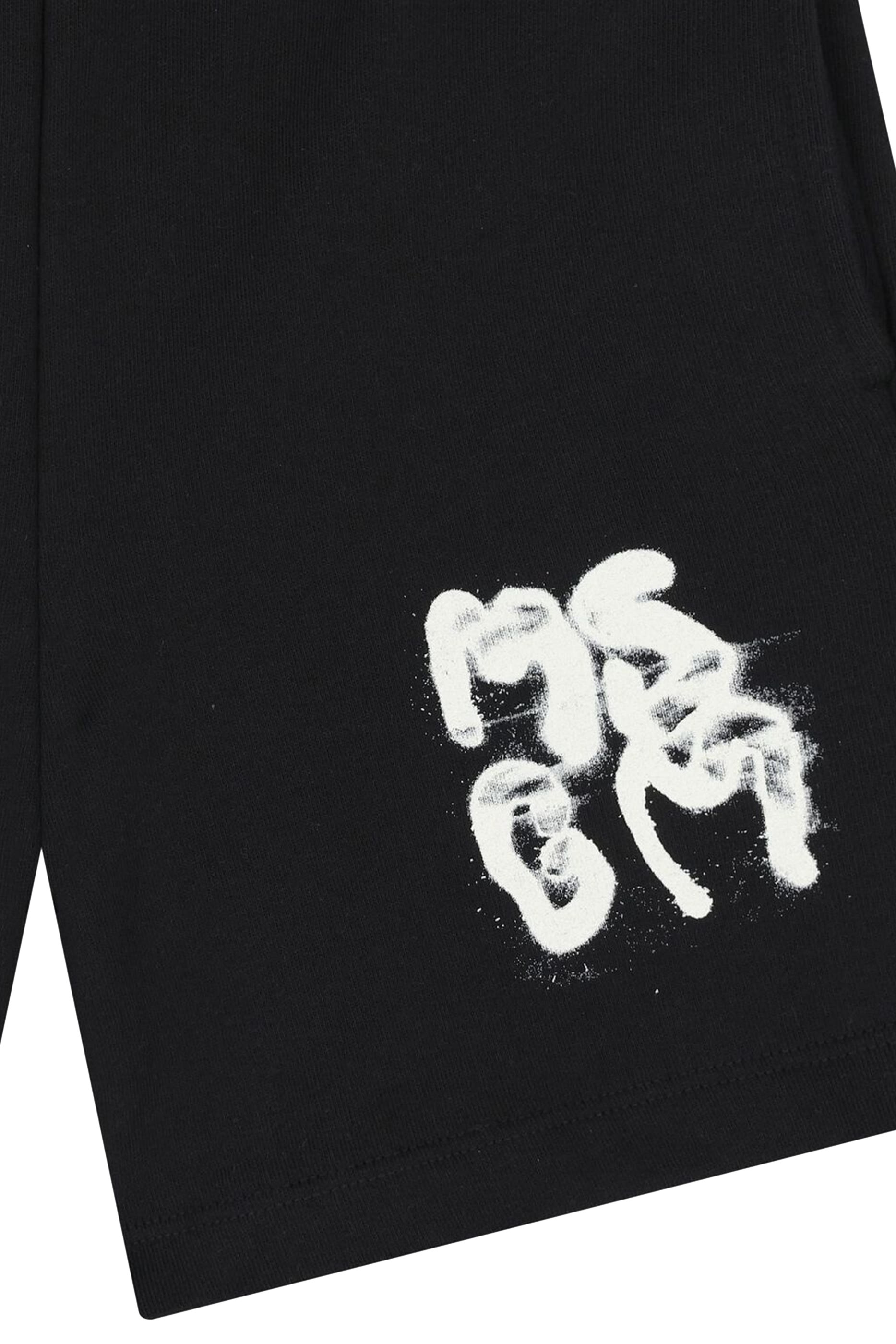 شورت رياضي غرافيتي صوف للأطفال