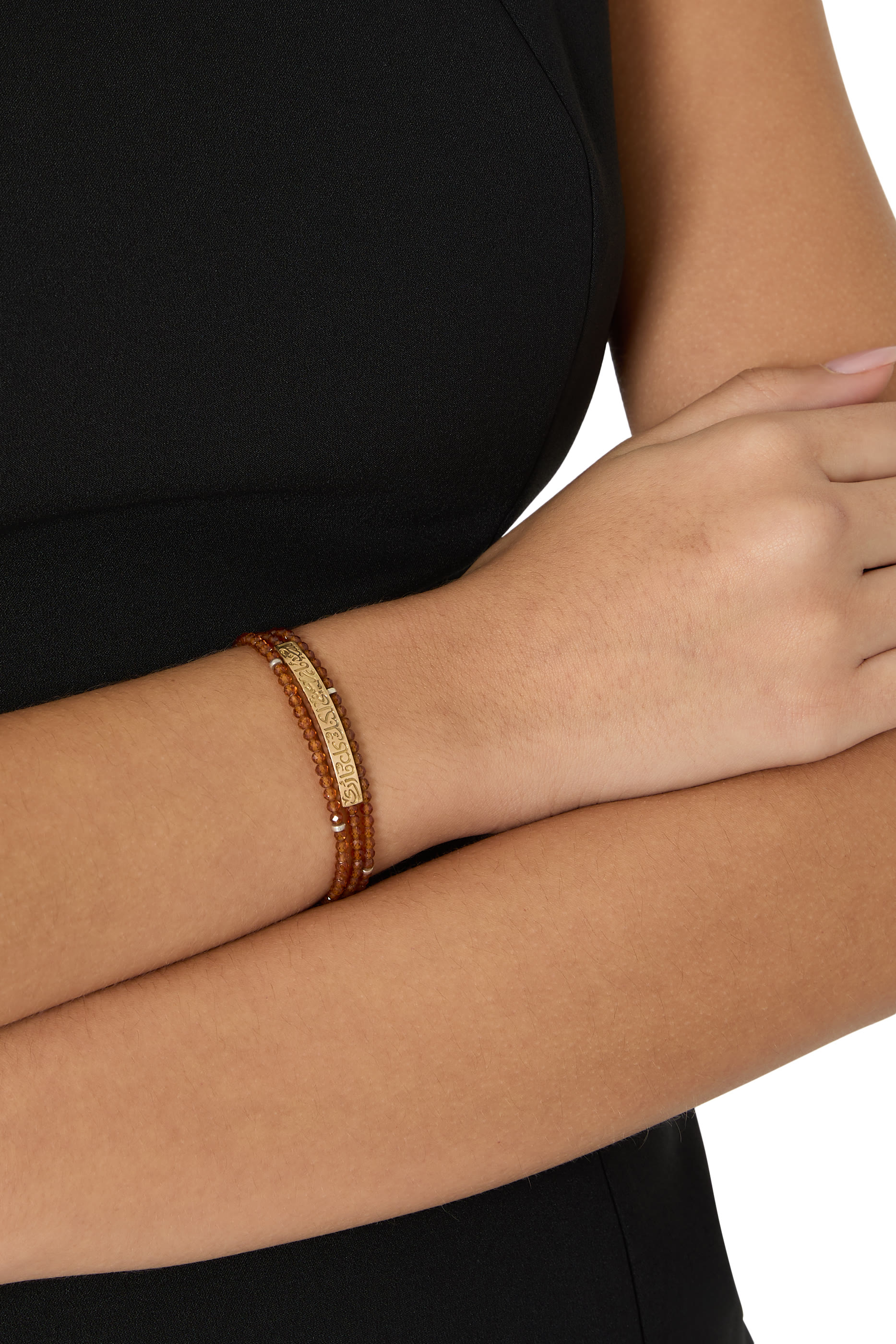 سوار نور أحمد شوقي مزين بخط عربي والخرز ذهب أصفر عيار 18 وفضة إسترلينية