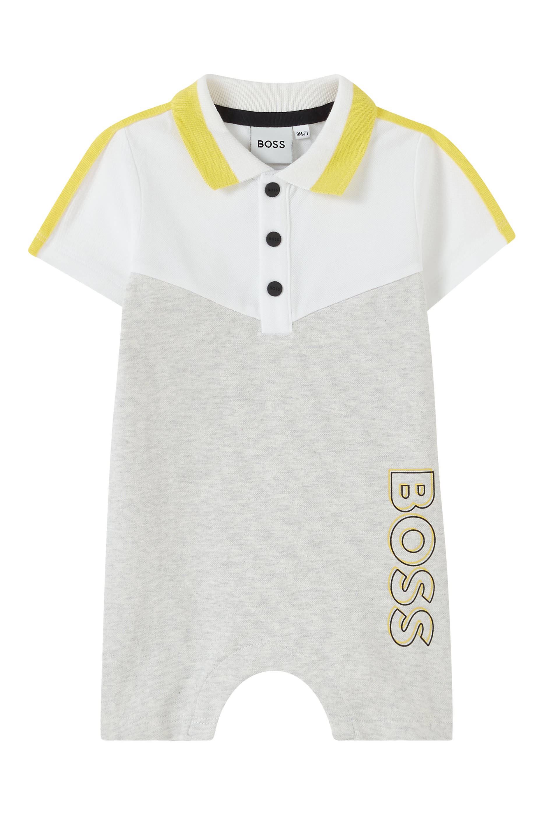 رومبر للأطفال