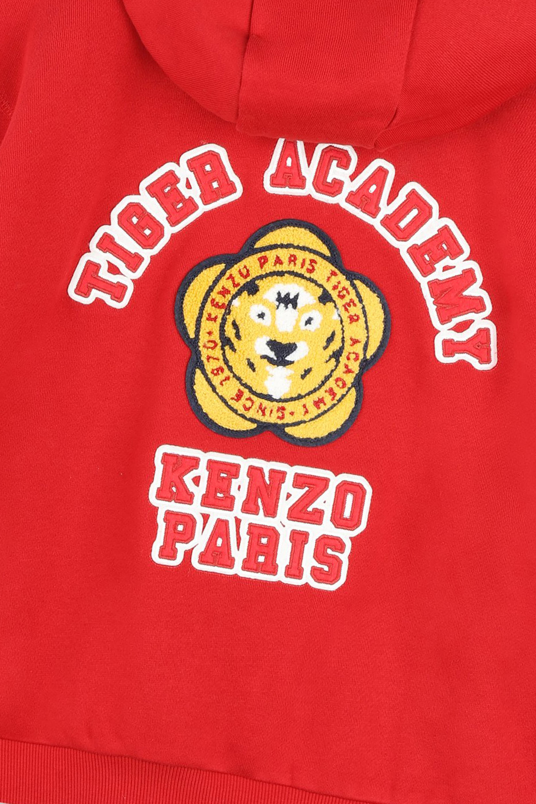 طقم كارديجان وبنطال بشعار الماركة للأطفال