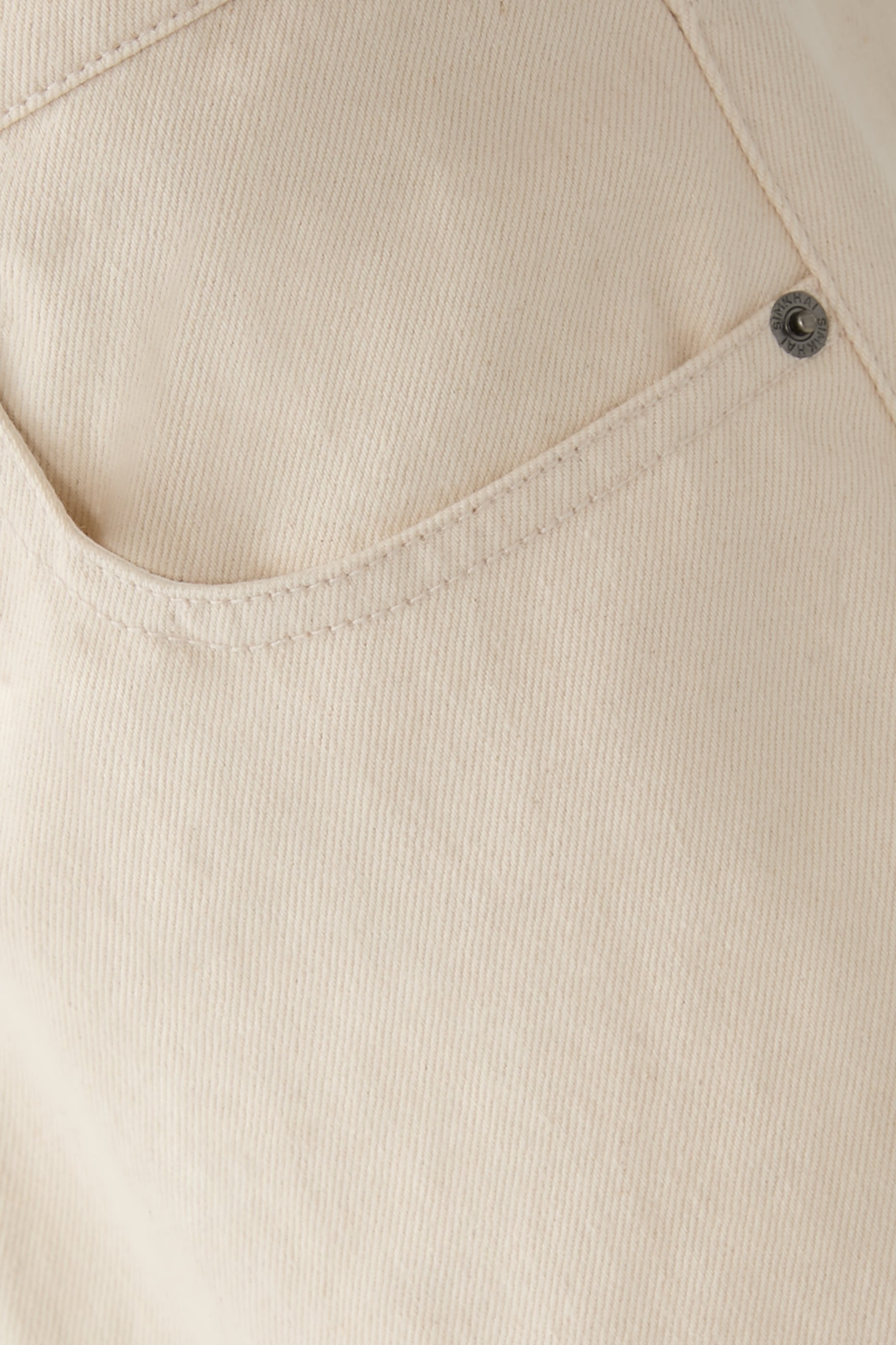 بنطال جينز أردي بقصة ساق واسعة