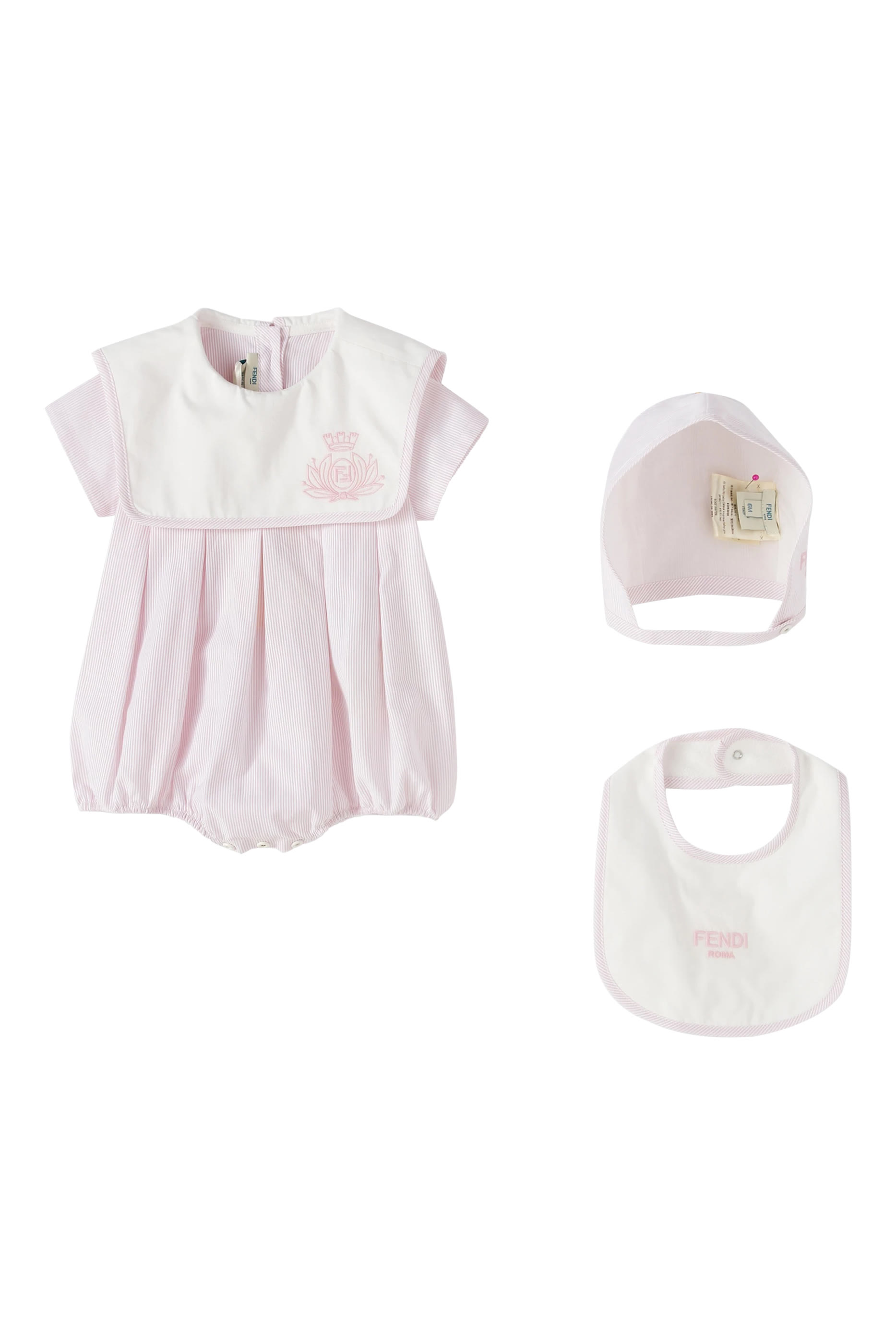 طقم هدية مخطط للأطفال